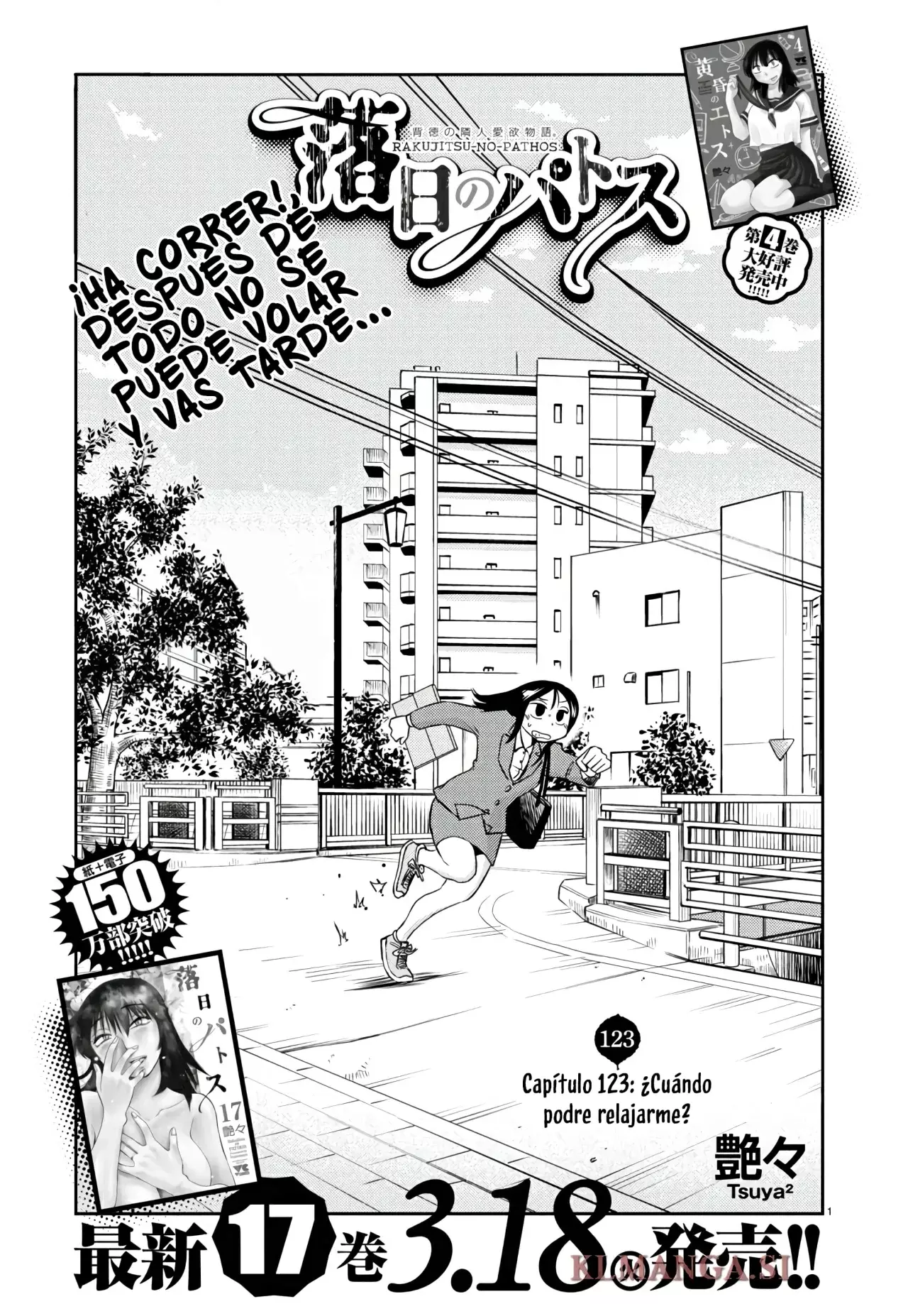 Rakujitsu No Pathos capítulo 123, página 3