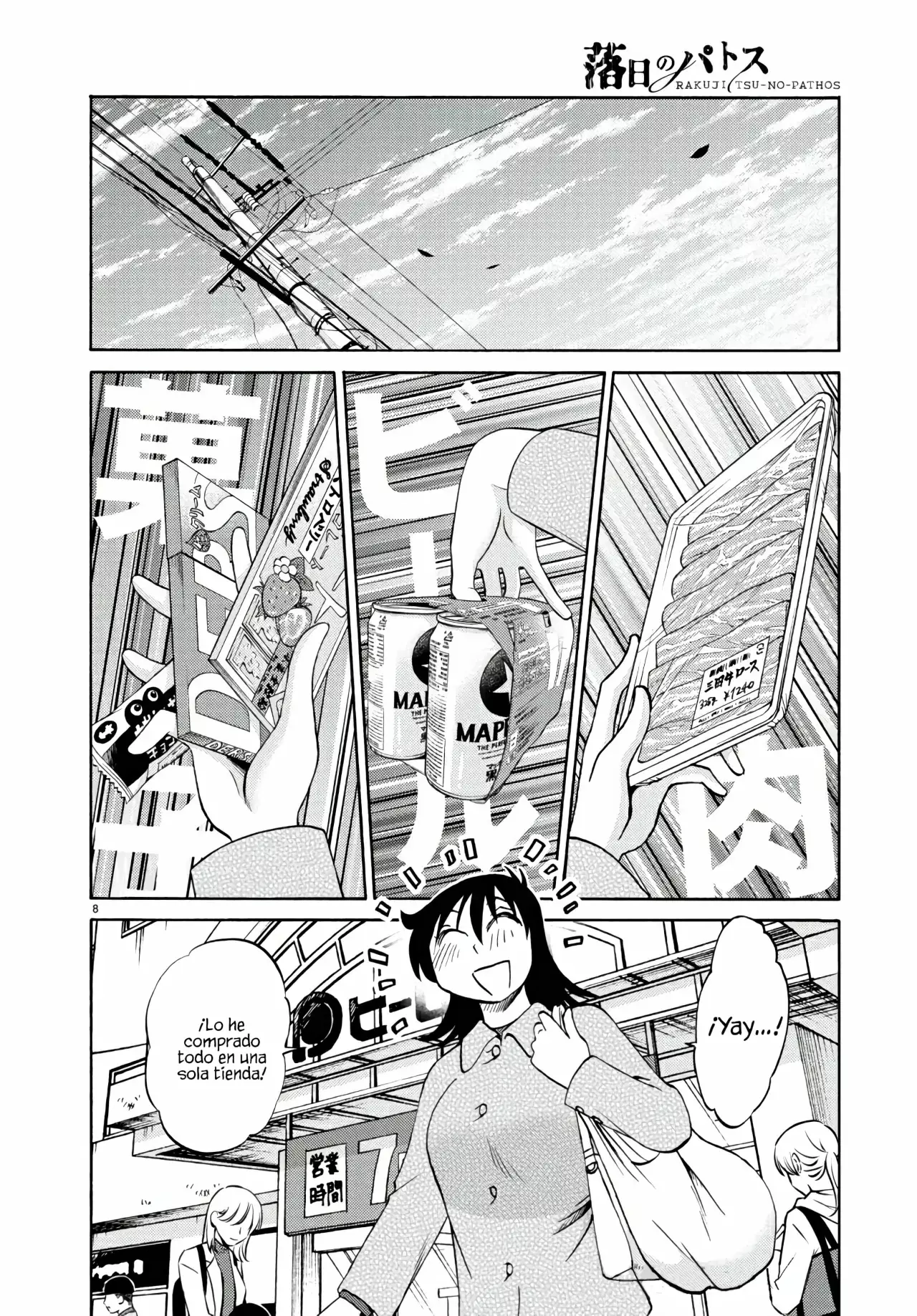 Rakujitsu No Pathos capítulo 123, página 10