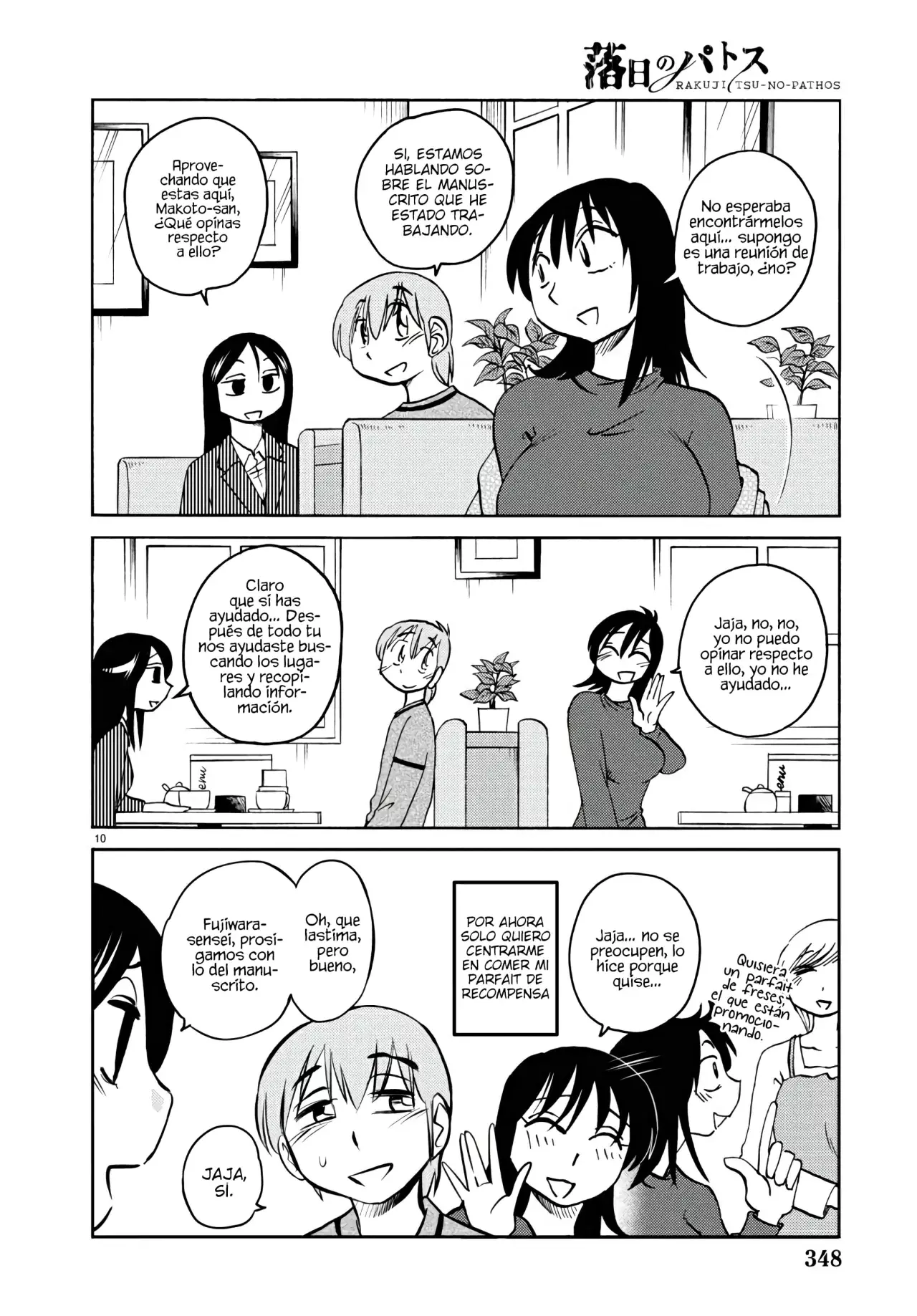 Rakujitsu No Pathos capítulo 123, página 12