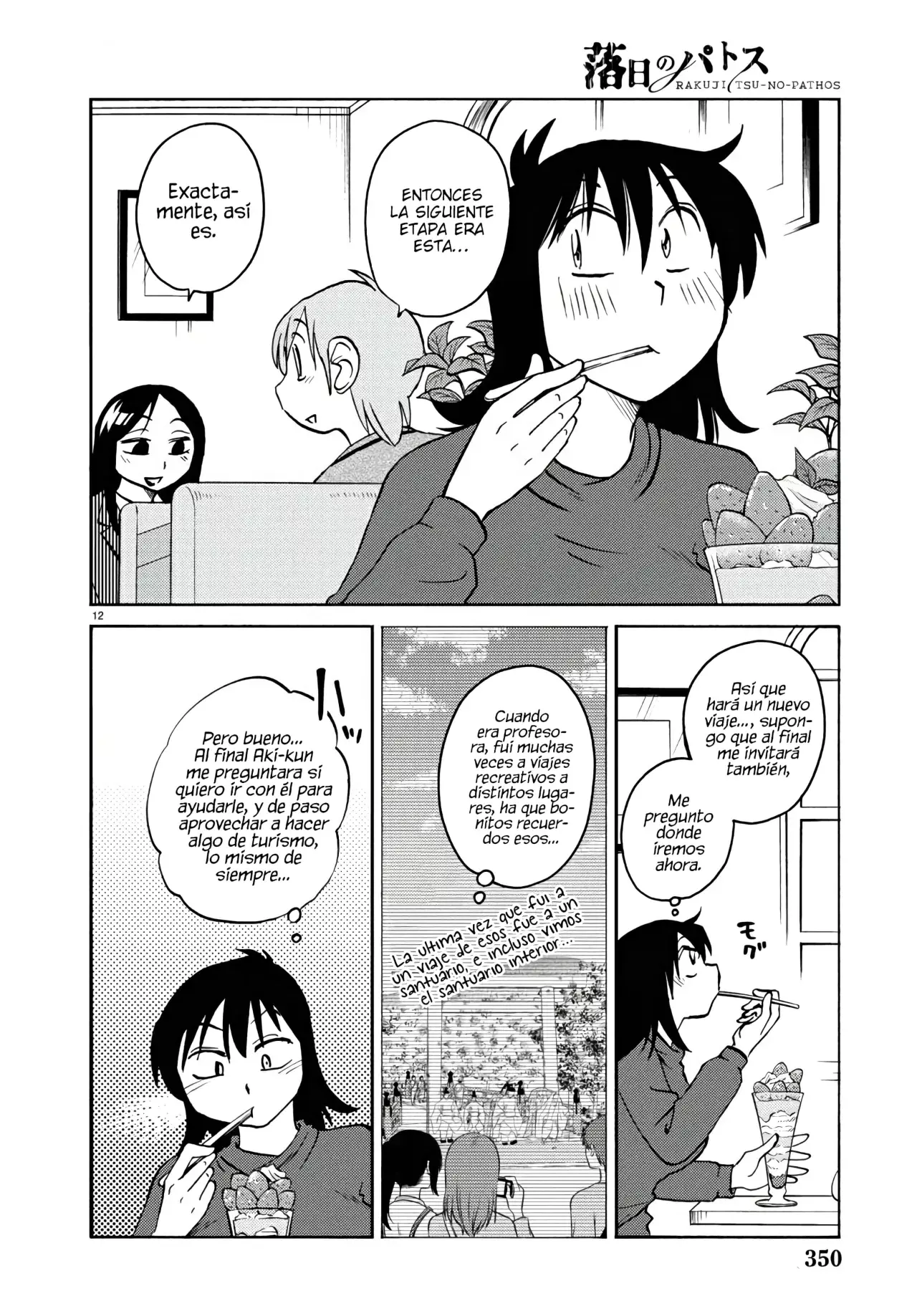 Rakujitsu No Pathos capítulo 123, página 14