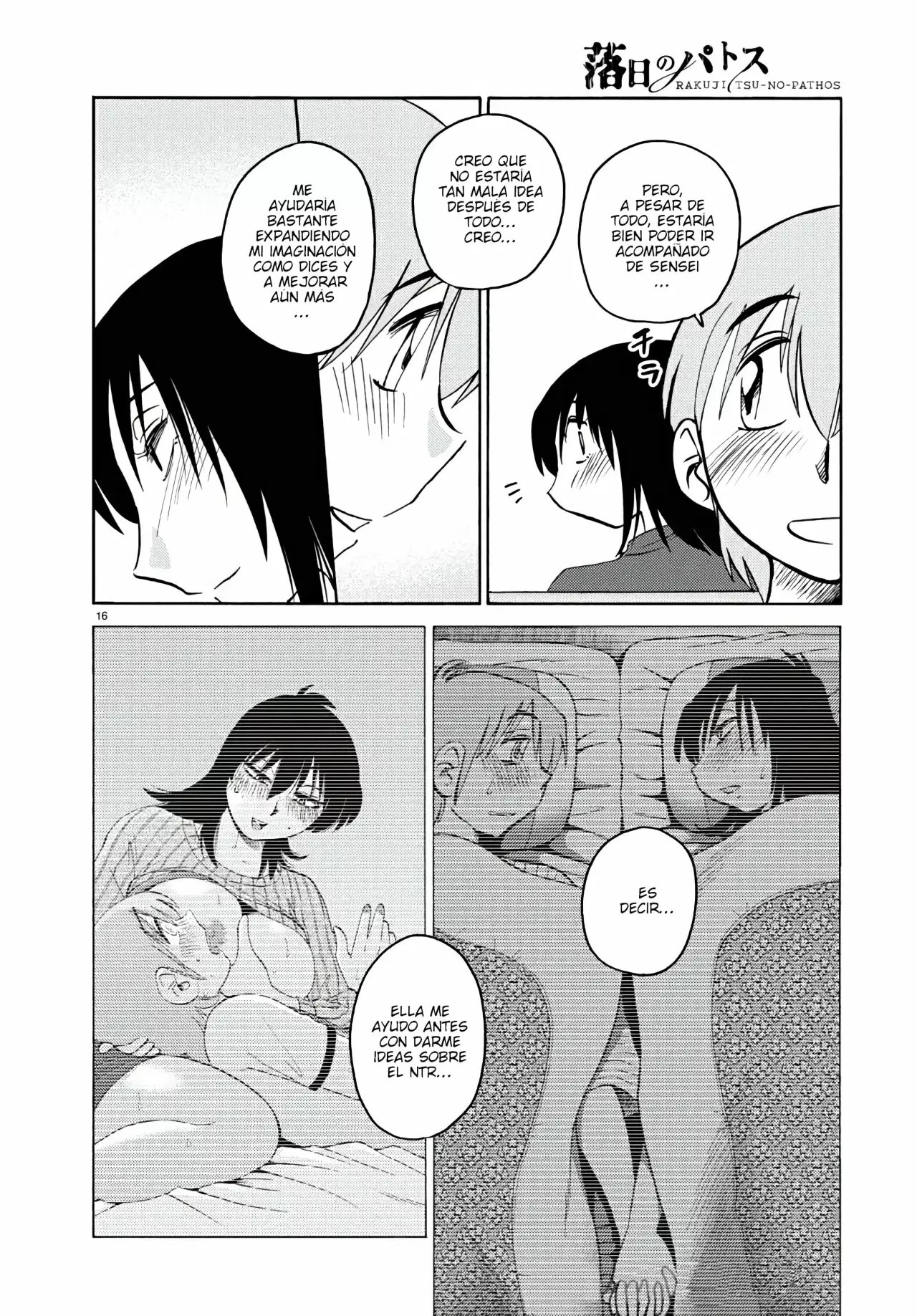 Rakujitsu No Pathos capítulo 123, página 18