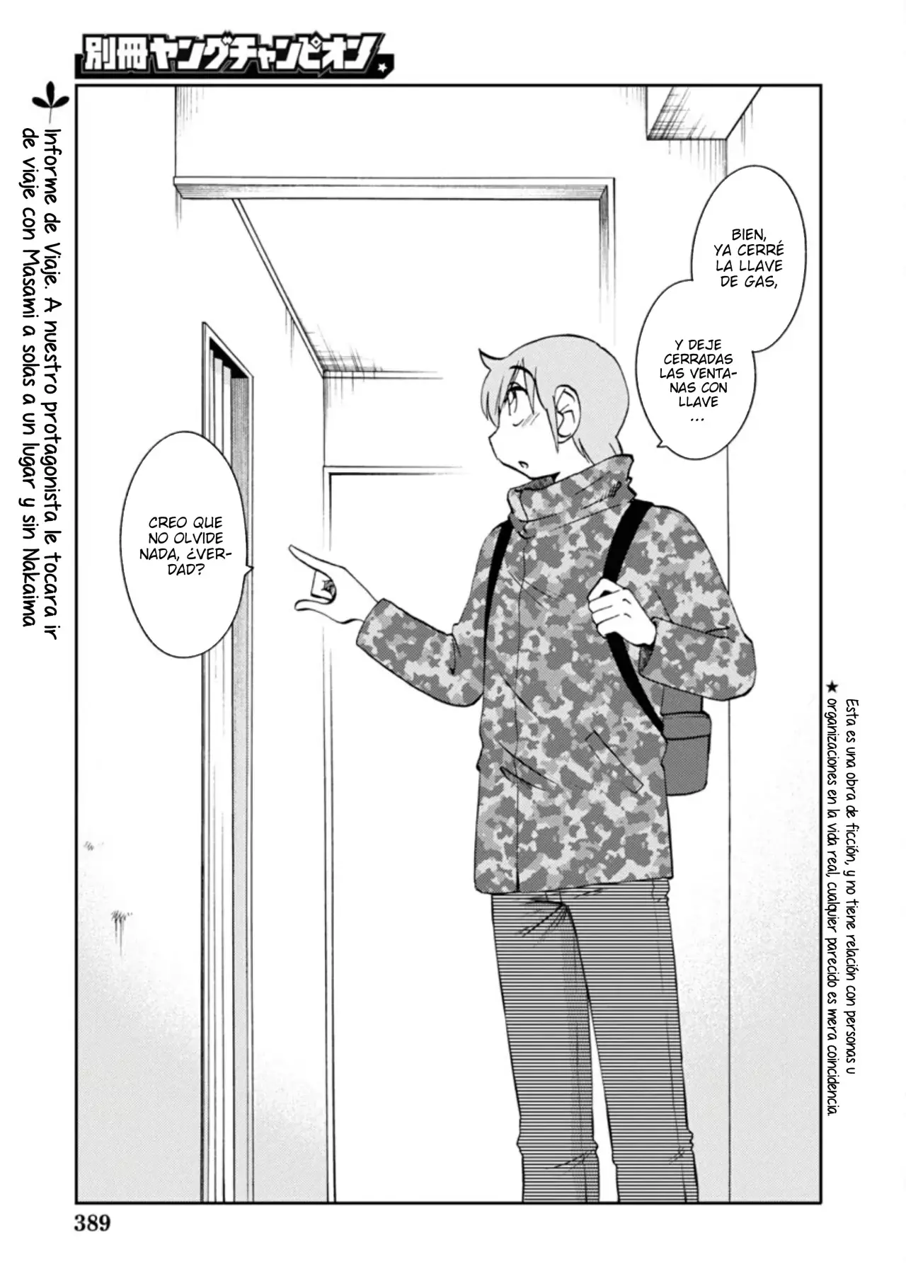 Rakujitsu No Pathos capítulo 124, página 4