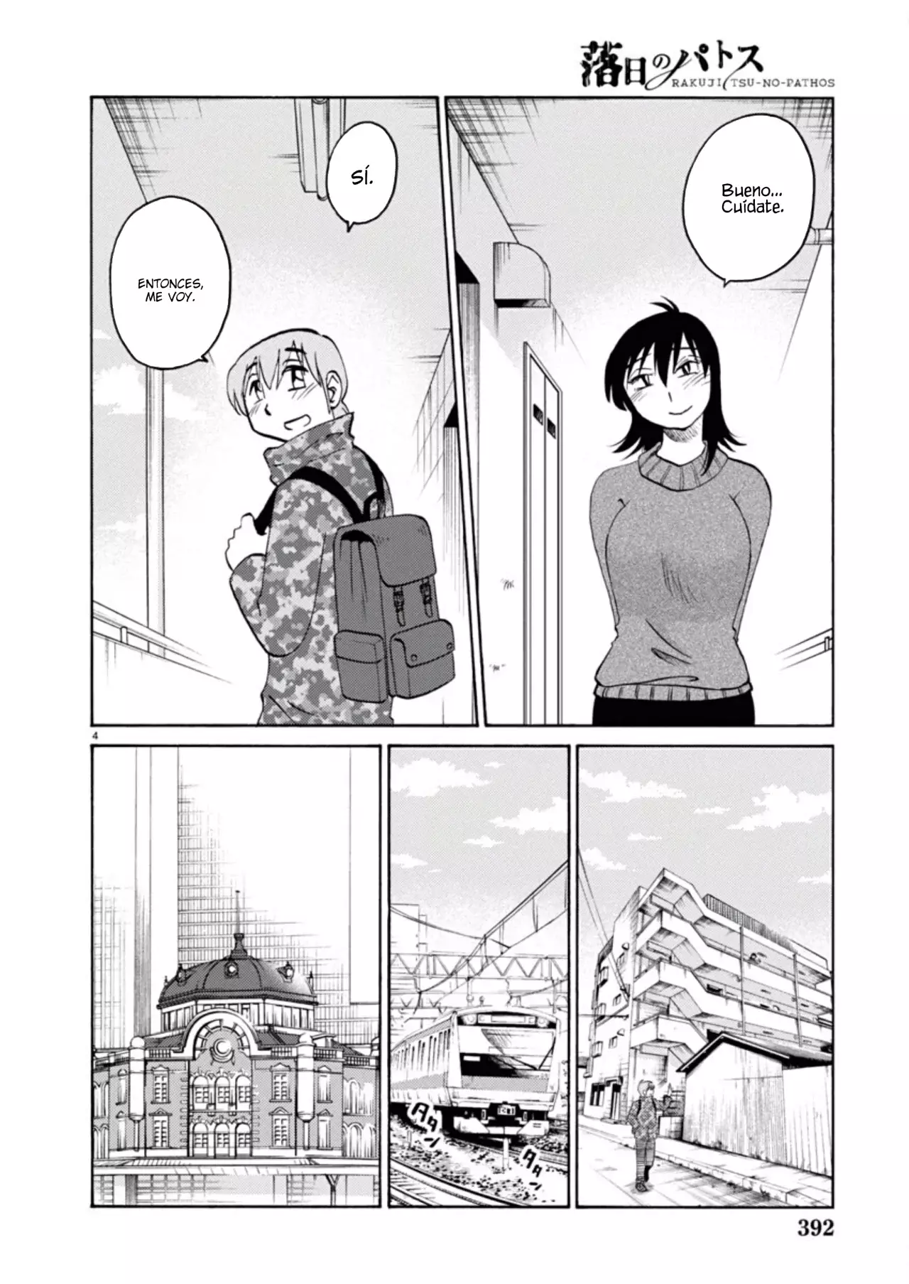 Rakujitsu No Pathos capítulo 124, página 7