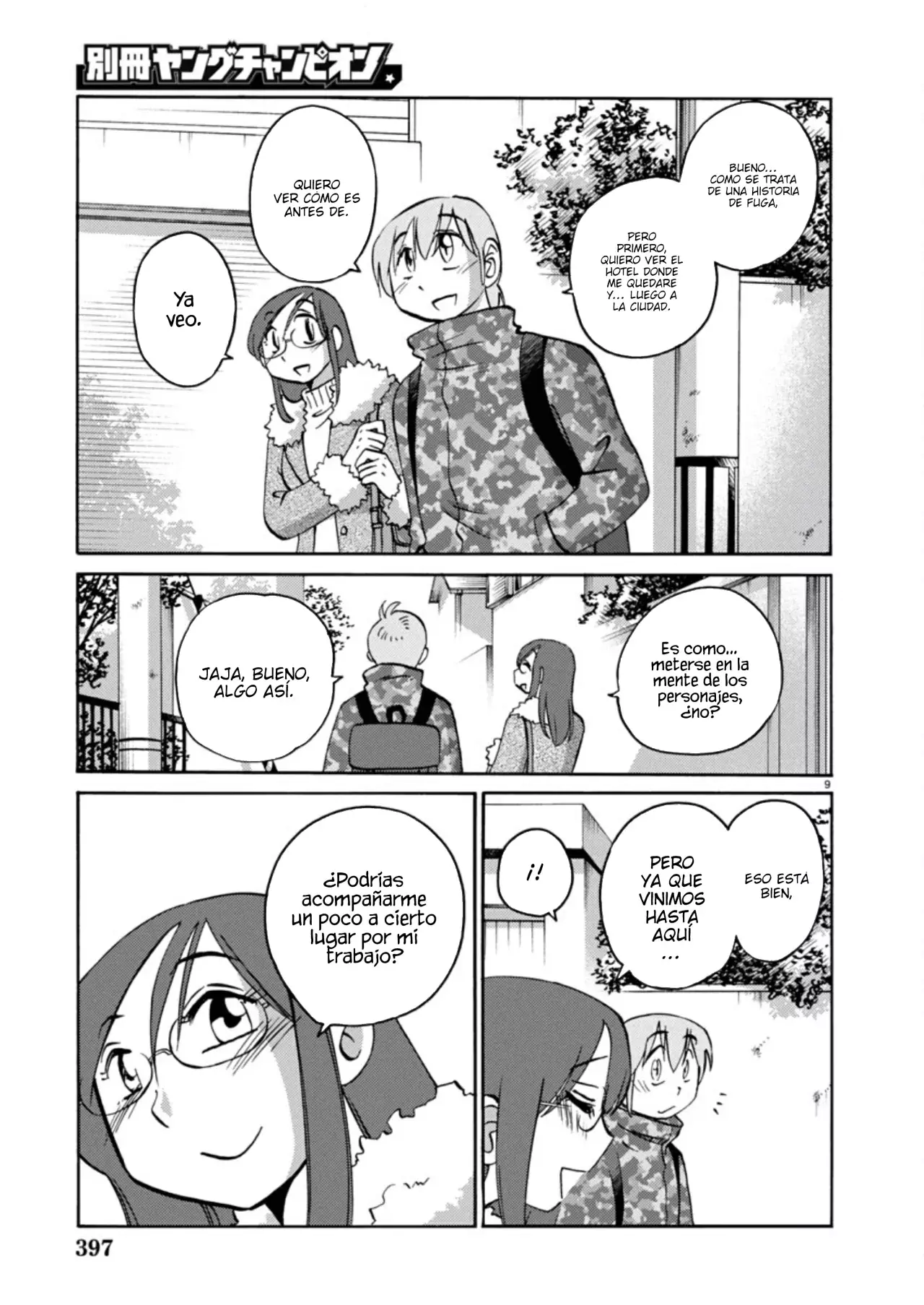 Rakujitsu No Pathos capítulo 124, página 12