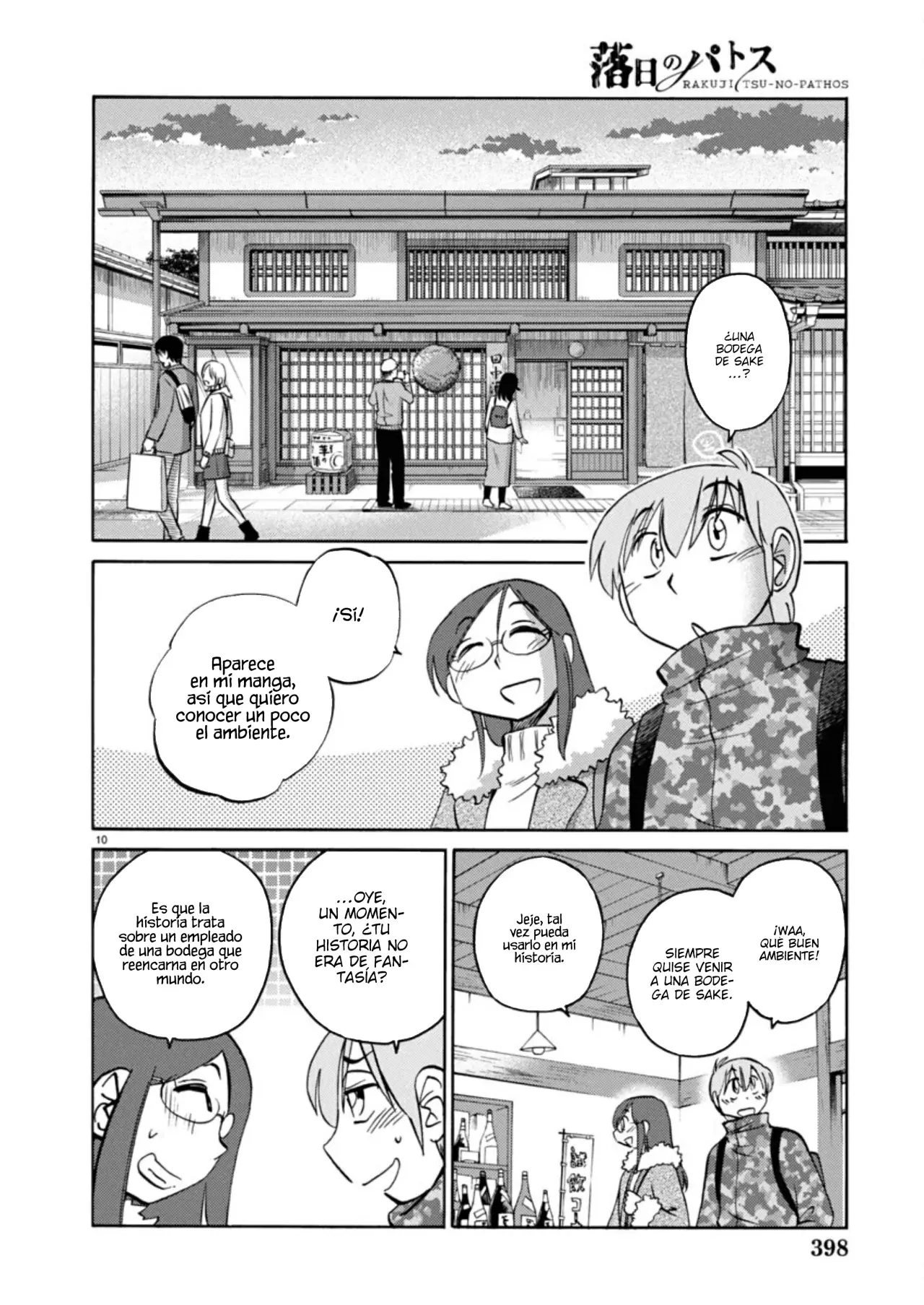 Rakujitsu No Pathos capítulo 124, página 13