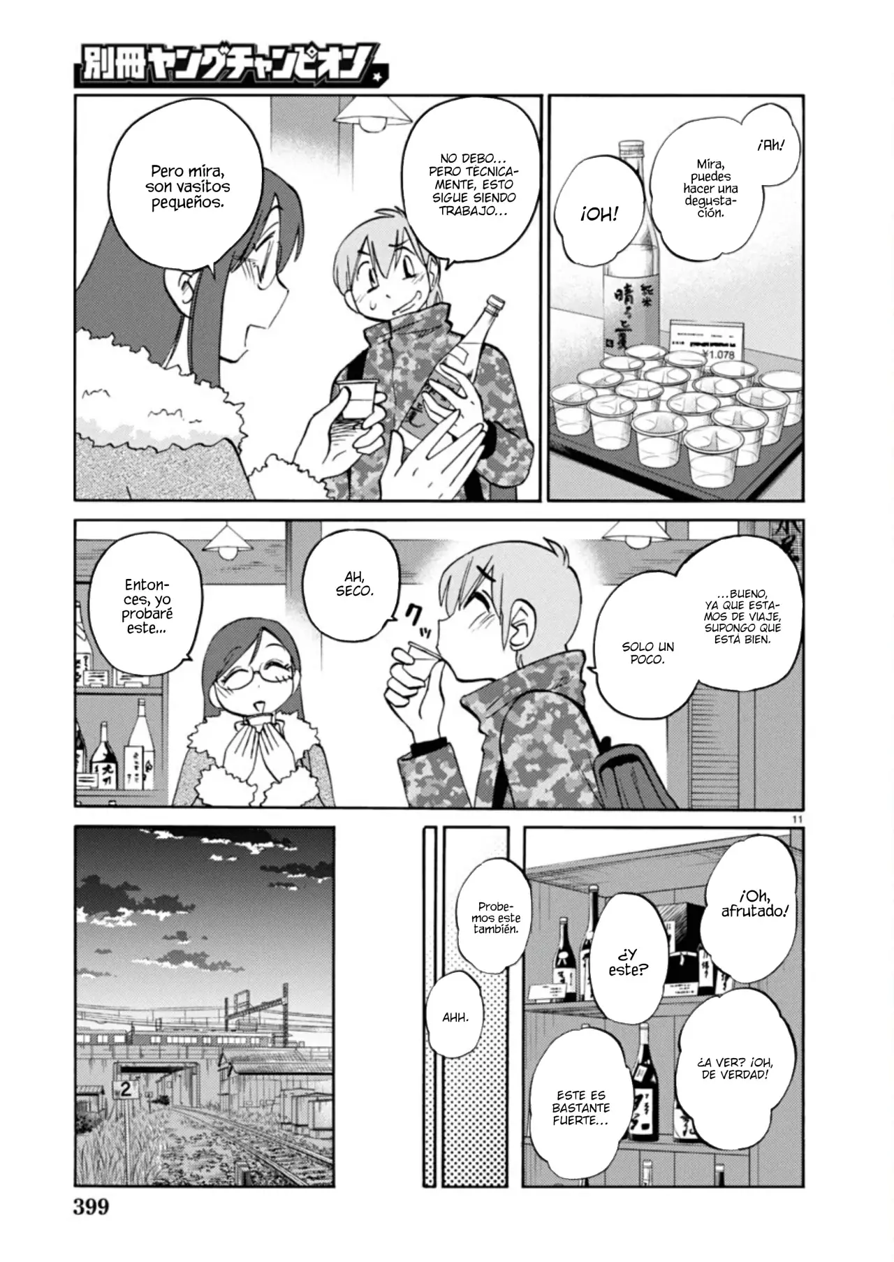 Rakujitsu No Pathos capítulo 124, página 14