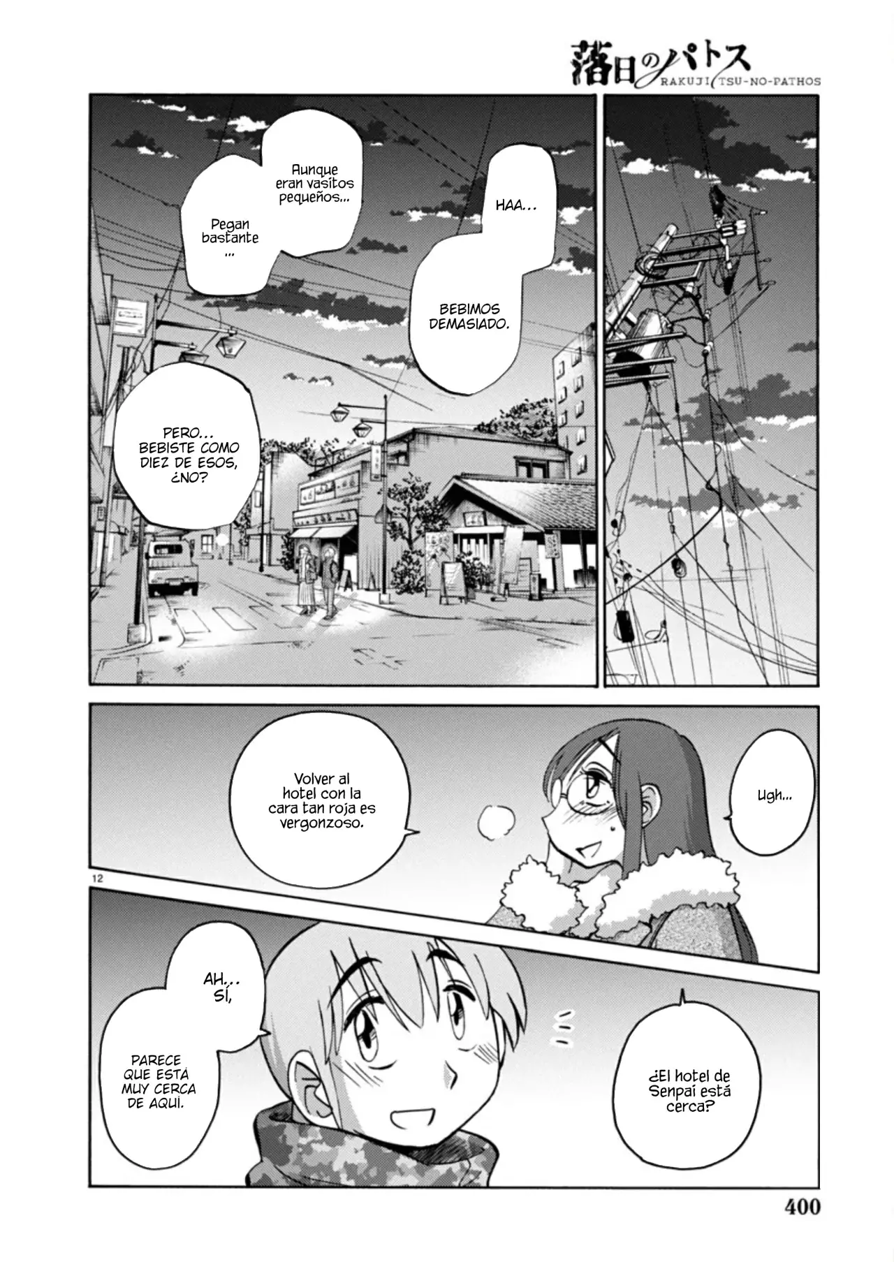 Rakujitsu No Pathos capítulo 124, página 15