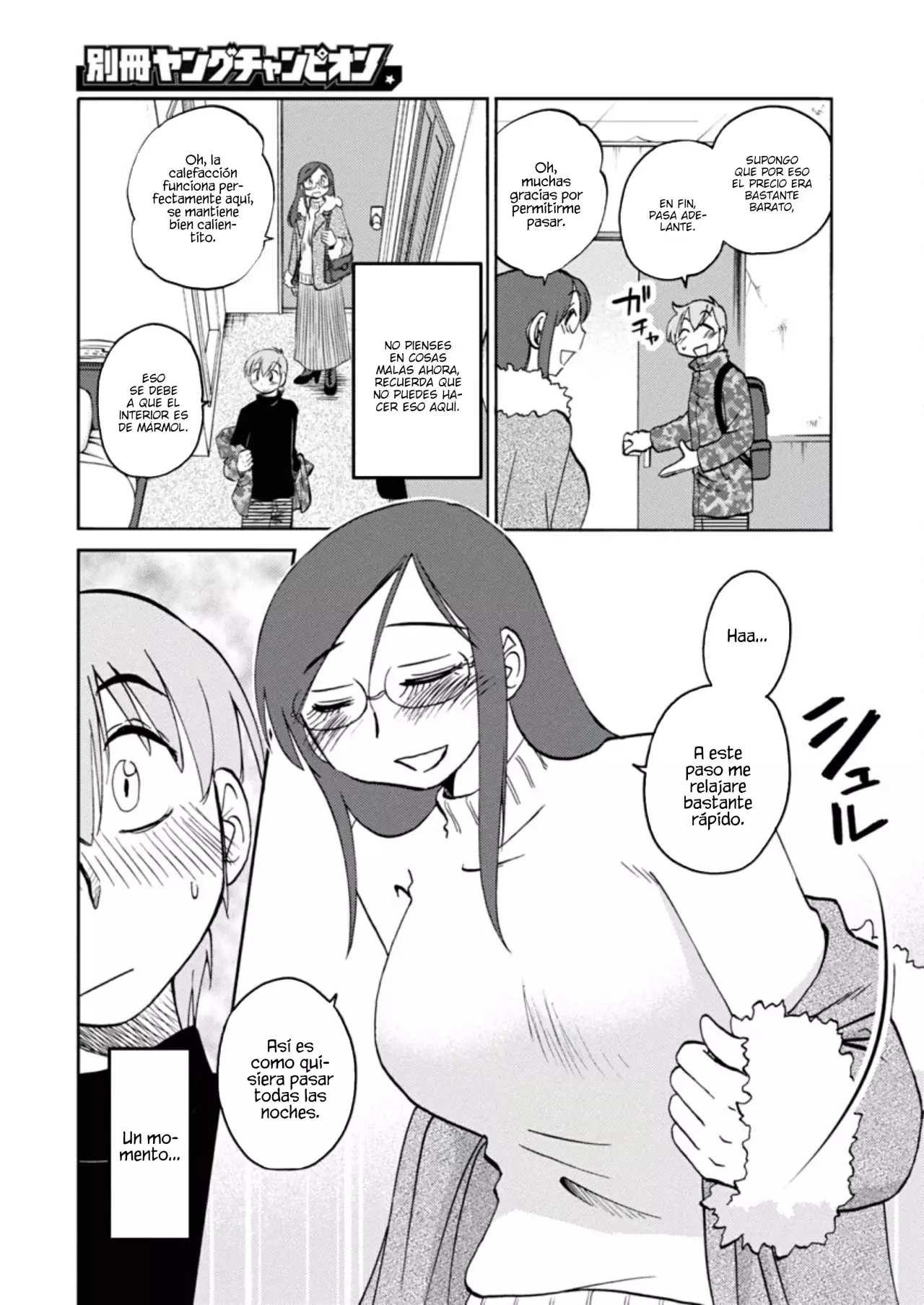 Rakujitsu No Pathos capítulo 124, página 18