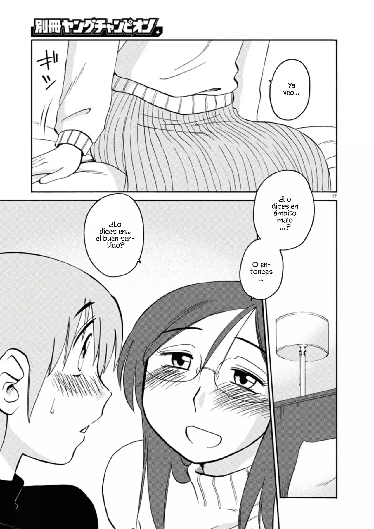 Rakujitsu No Pathos capítulo 124, página 20