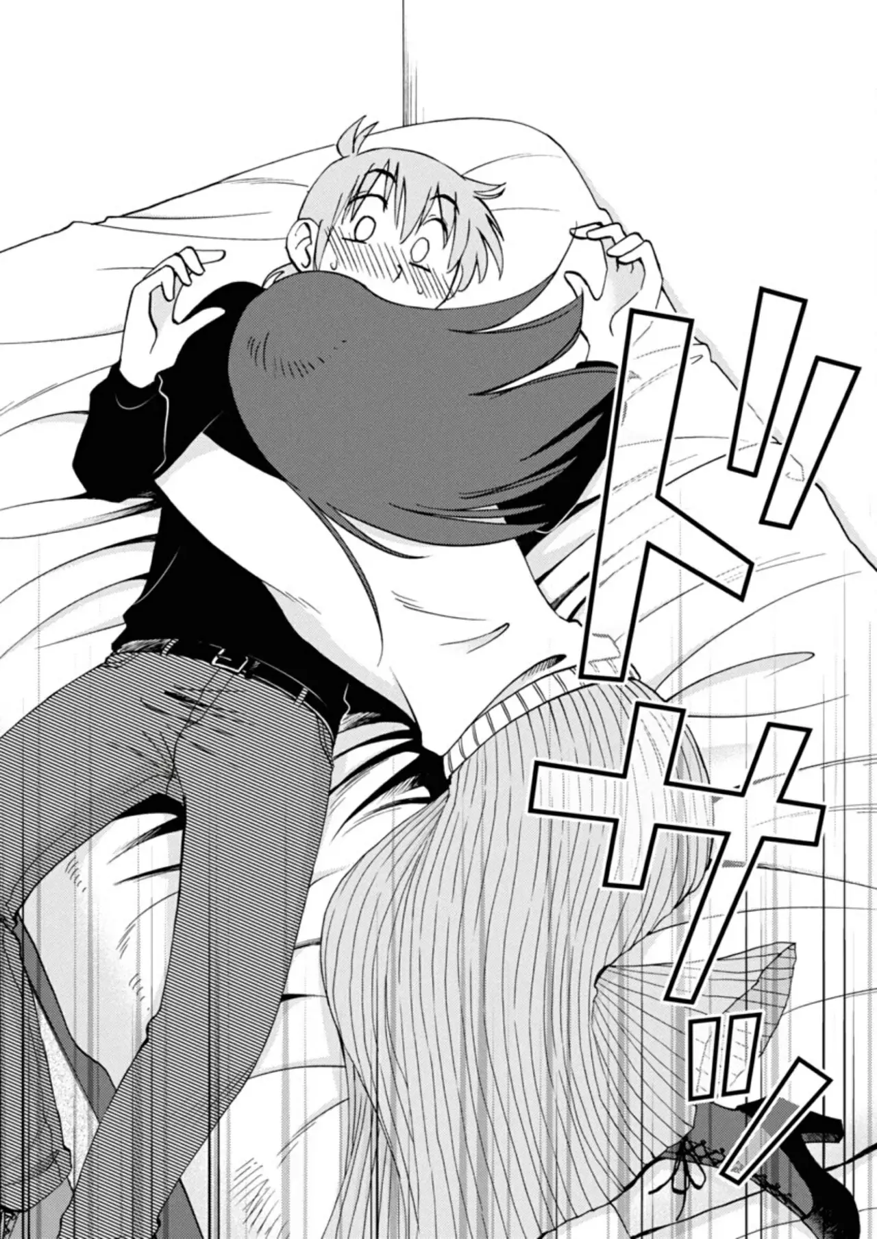 Rakujitsu No Pathos capítulo 124, página 22