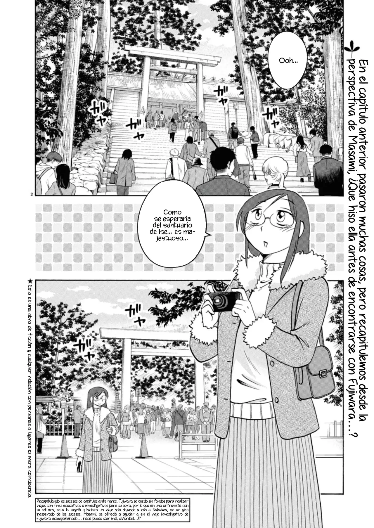Rakujitsu No Pathos capítulo 125, página 4