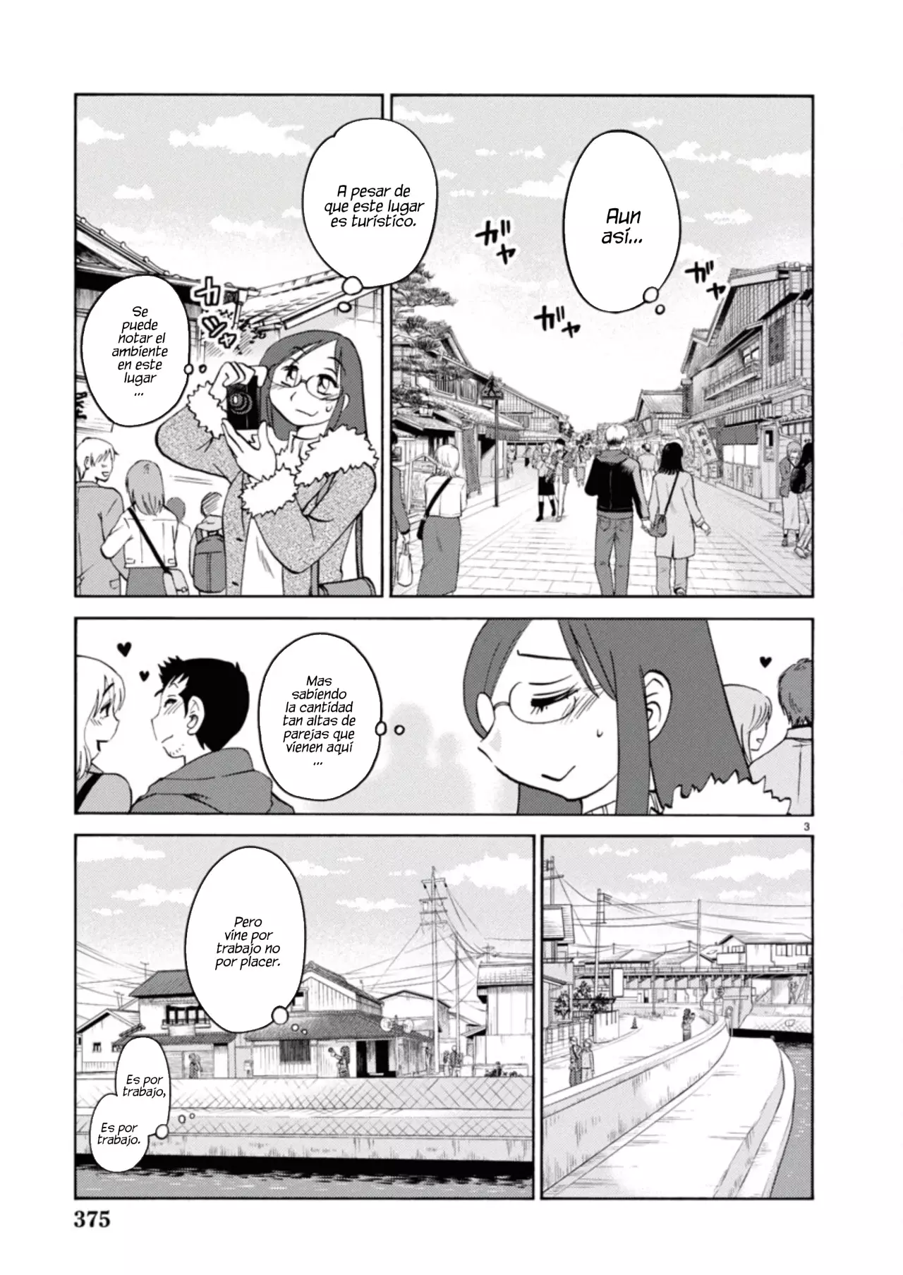 Rakujitsu No Pathos capítulo 125, página 5