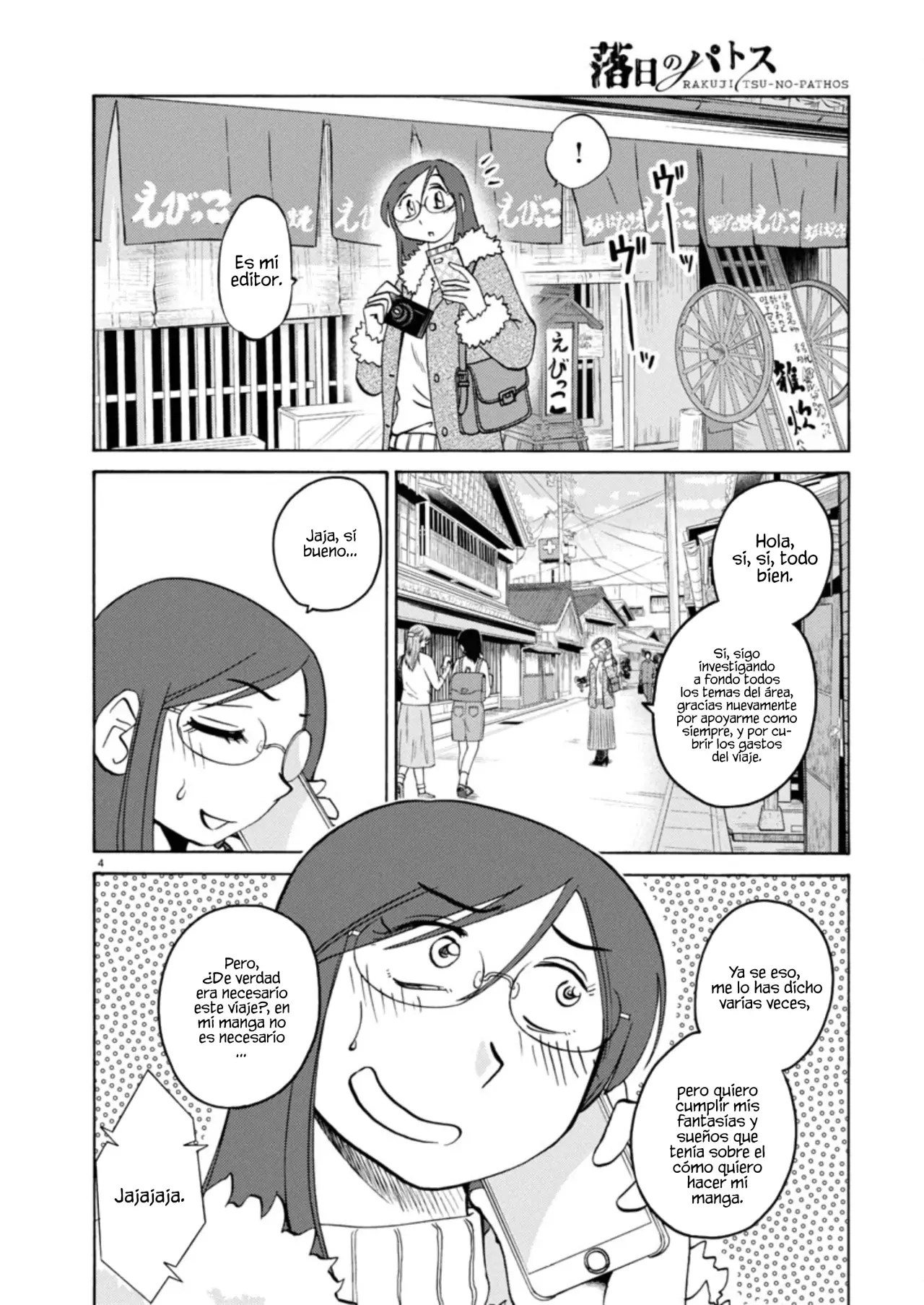 Rakujitsu No Pathos capítulo 125, página 6