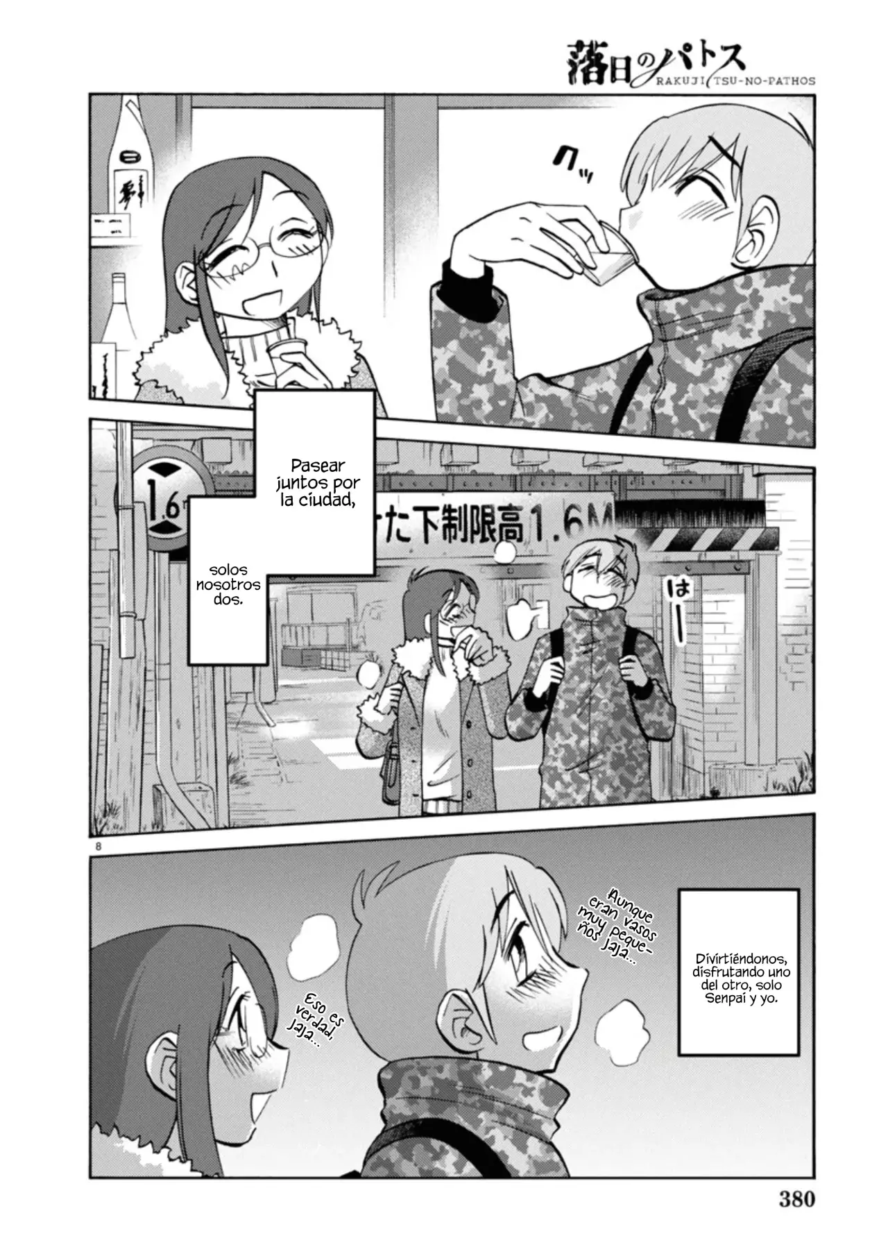 Rakujitsu No Pathos capítulo 125, página 10