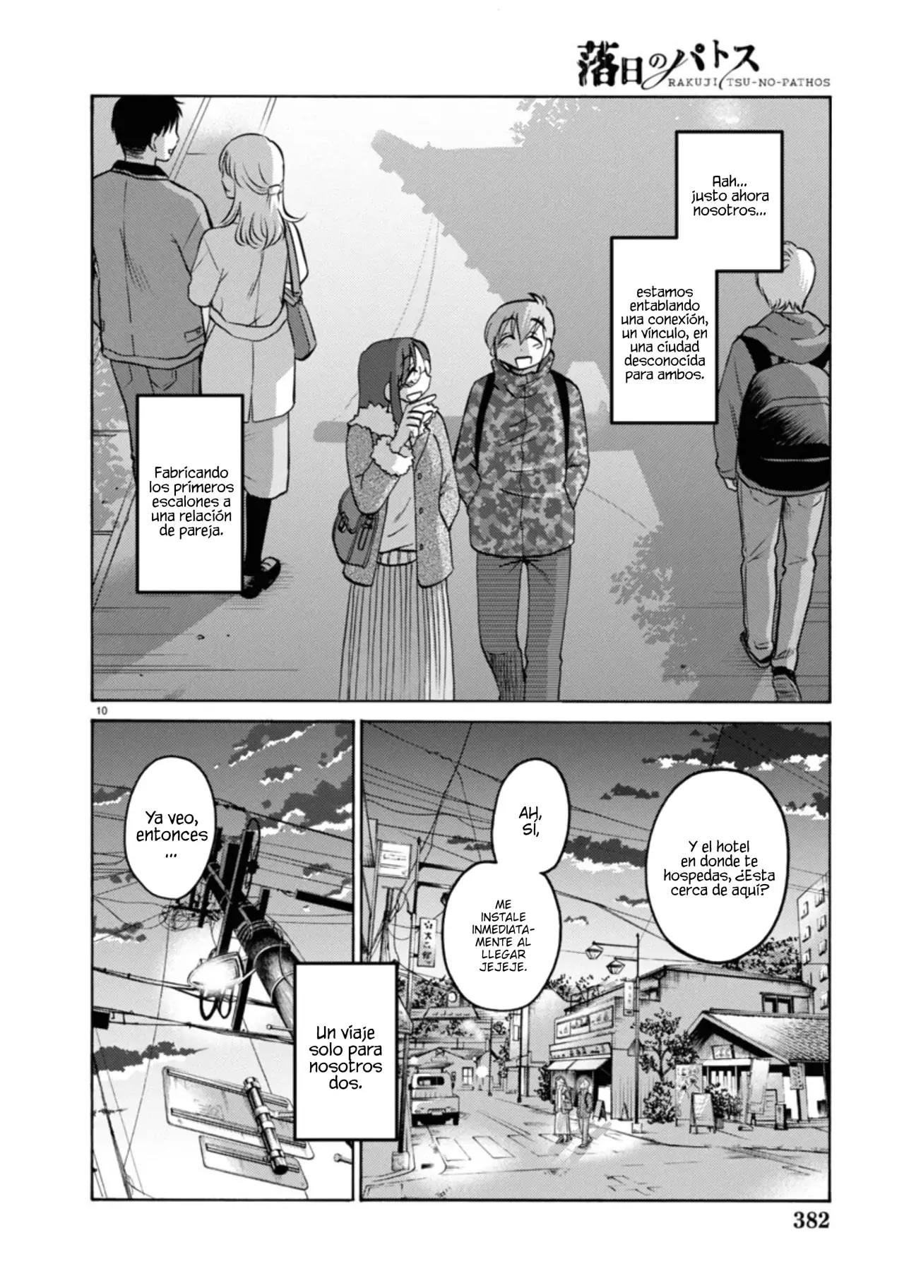 Rakujitsu No Pathos capítulo 125, página 12