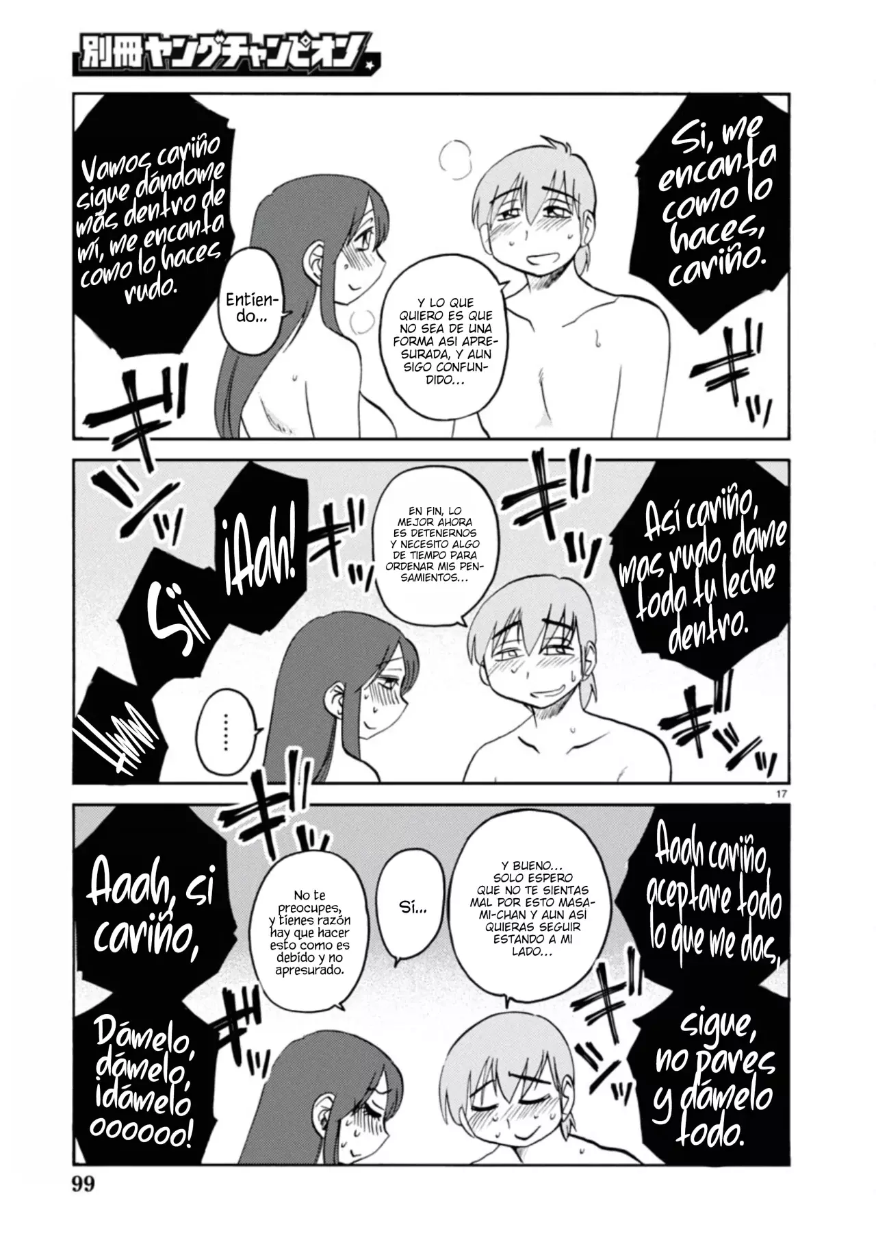 Rakujitsu No Pathos capítulo 126, página 19