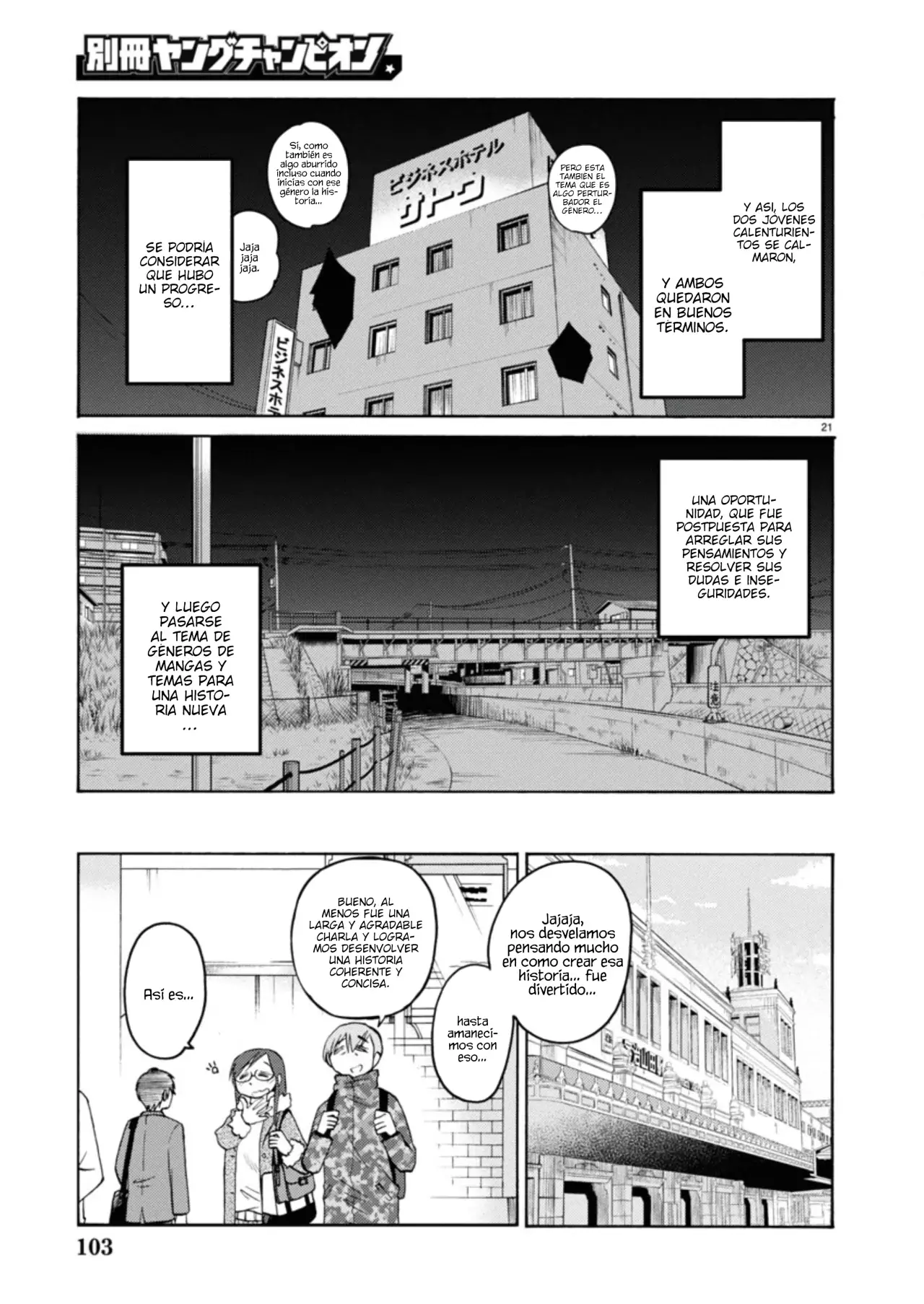 Rakujitsu No Pathos capítulo 126, página 23