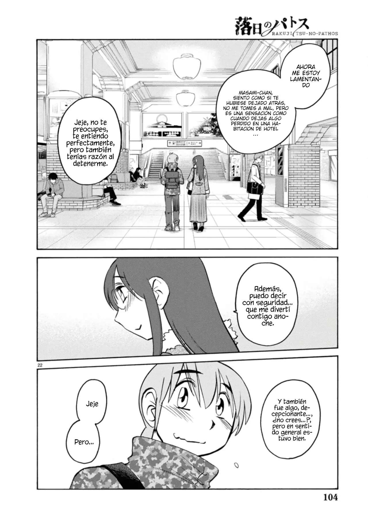 Rakujitsu No Pathos capítulo 126, página 24