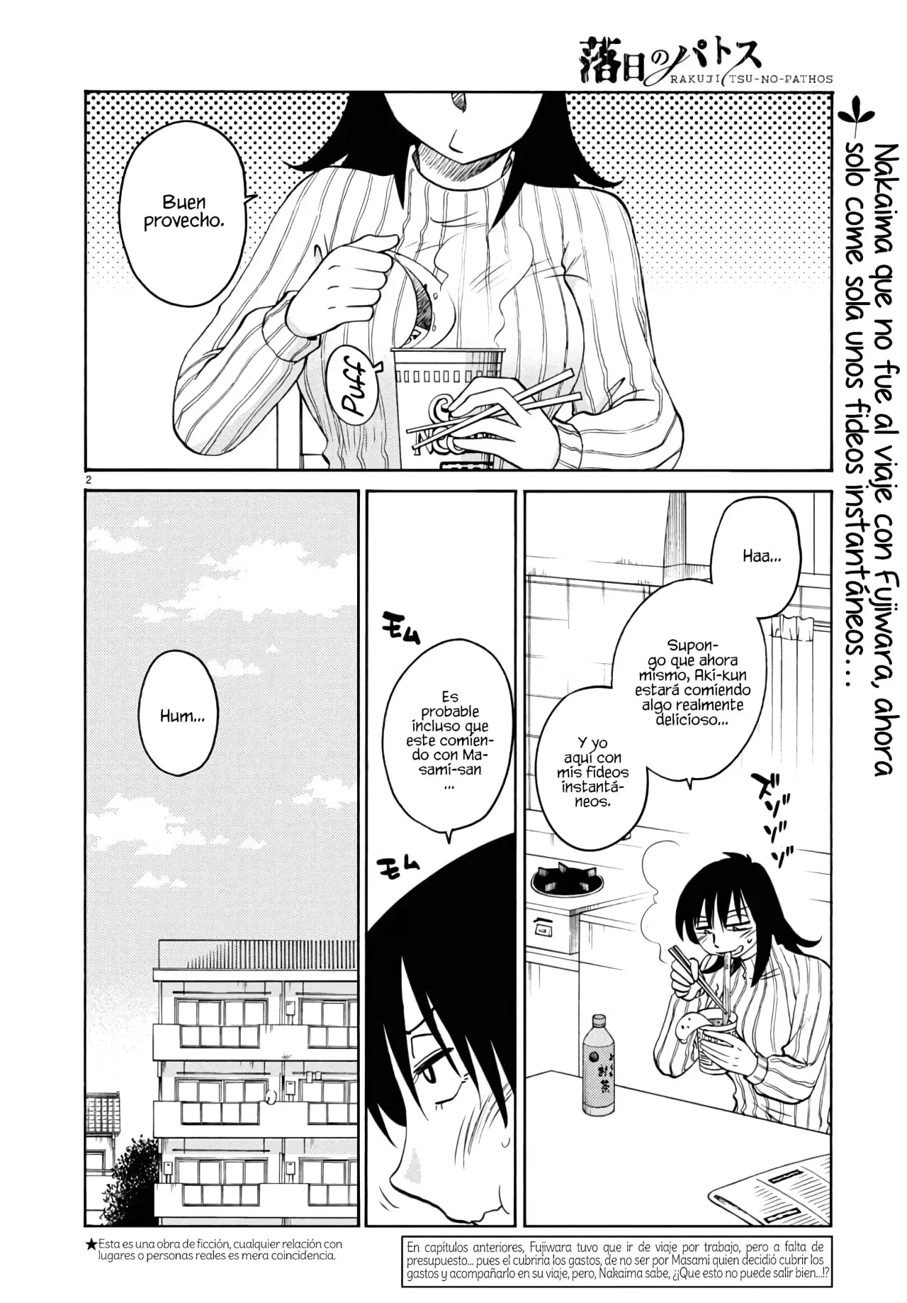 Rakujitsu No Pathos capítulo 127, página 4