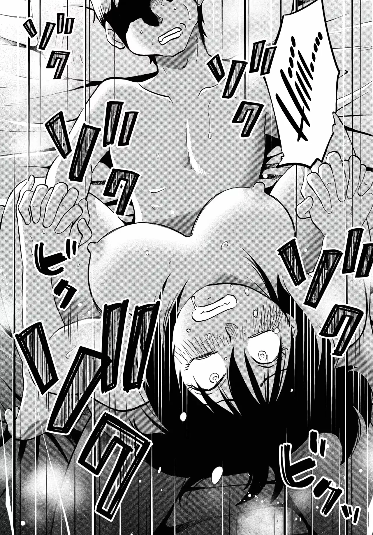 Rakujitsu No Pathos capítulo 127, página 19