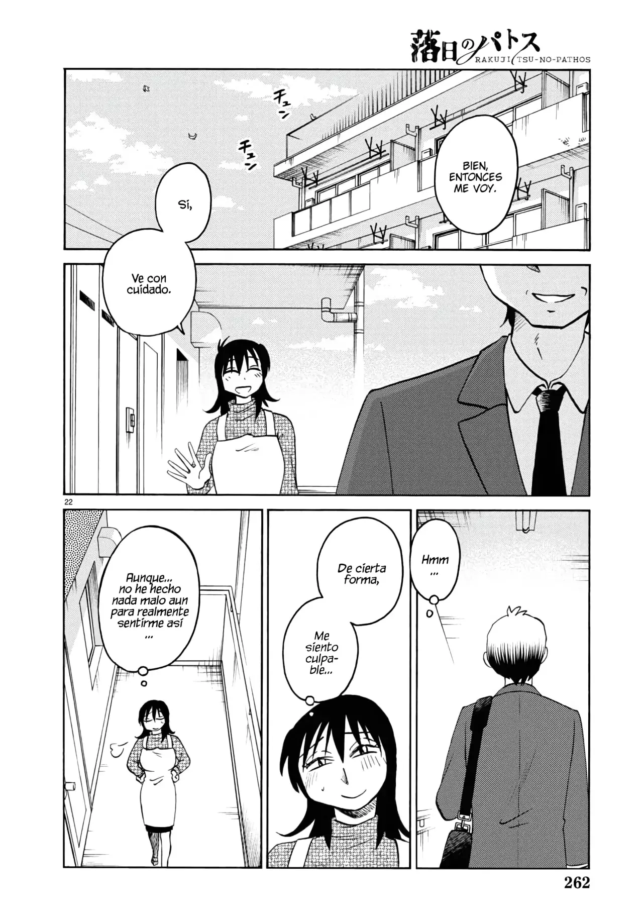 Rakujitsu No Pathos capítulo 127, página 23