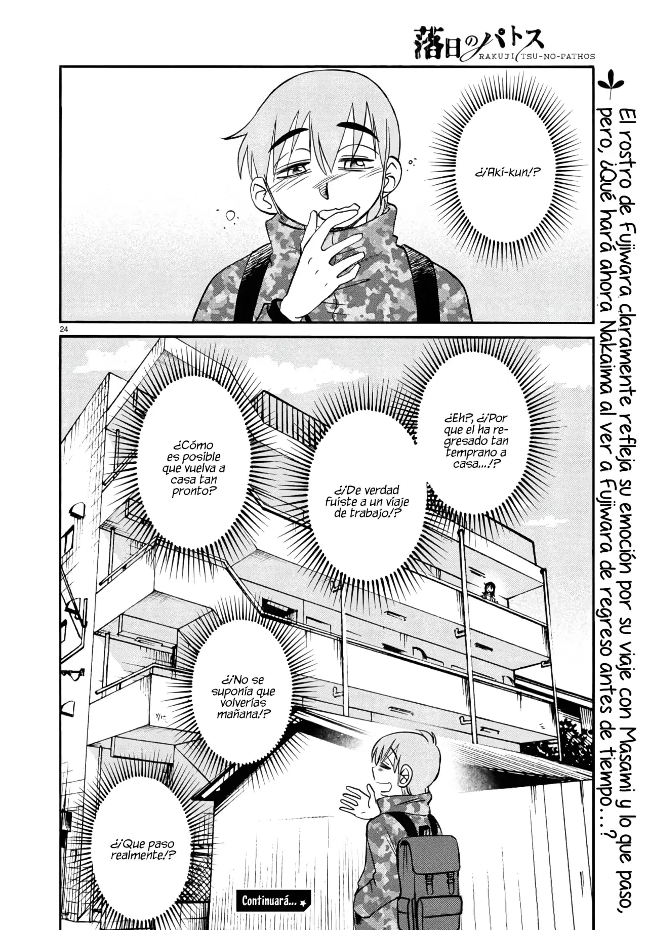 Rakujitsu No Pathos capítulo 127, página 25