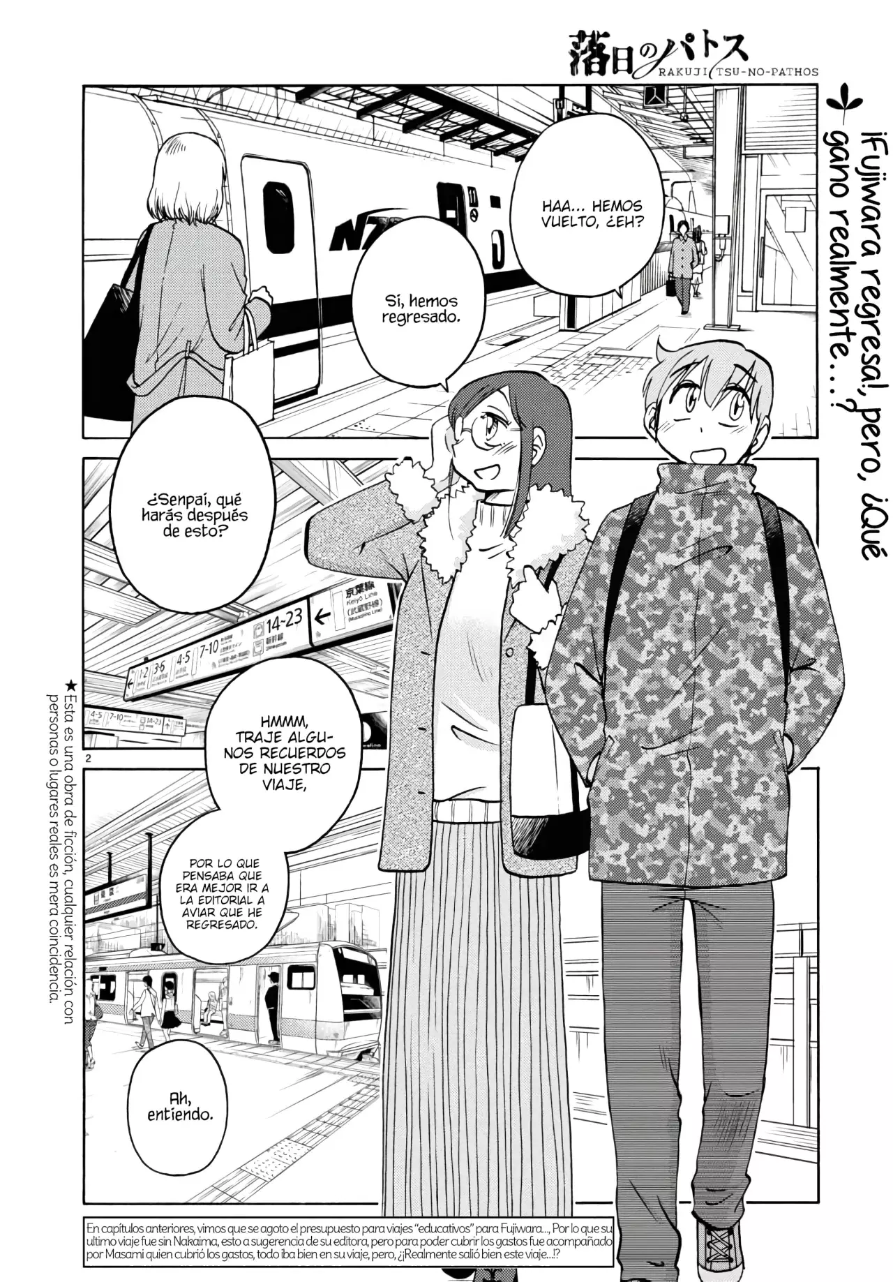 Rakujitsu No Pathos capítulo 128, página 4