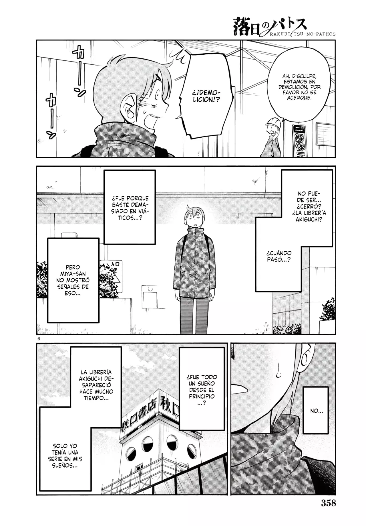 Rakujitsu No Pathos capítulo 128, página 8
