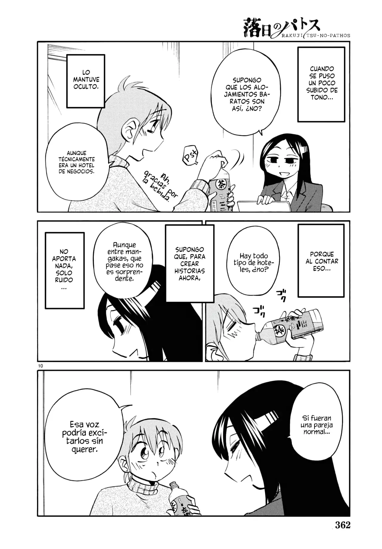 Rakujitsu No Pathos capítulo 128, página 12