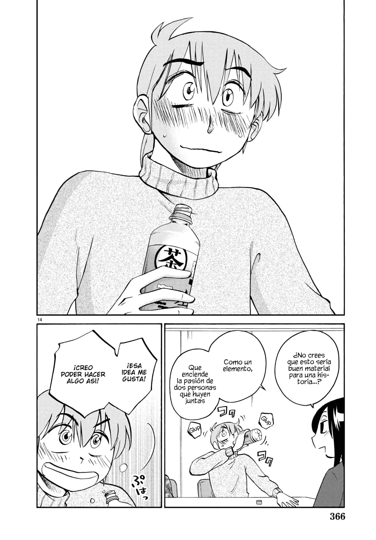 Rakujitsu No Pathos capítulo 128, página 16