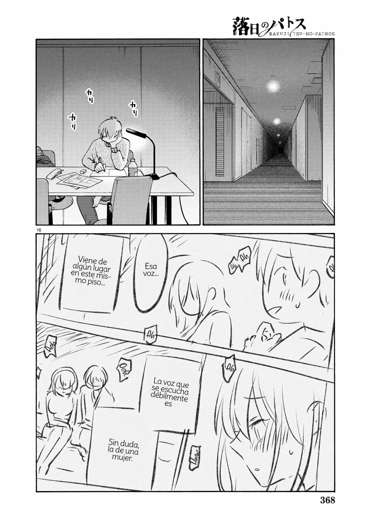 Rakujitsu No Pathos capítulo 128, página 18