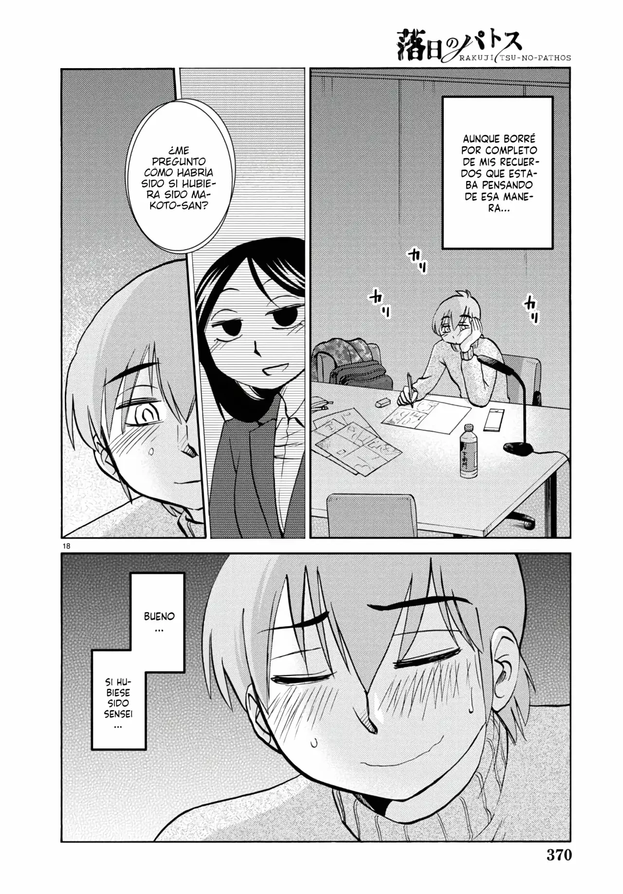 Rakujitsu No Pathos capítulo 128, página 20