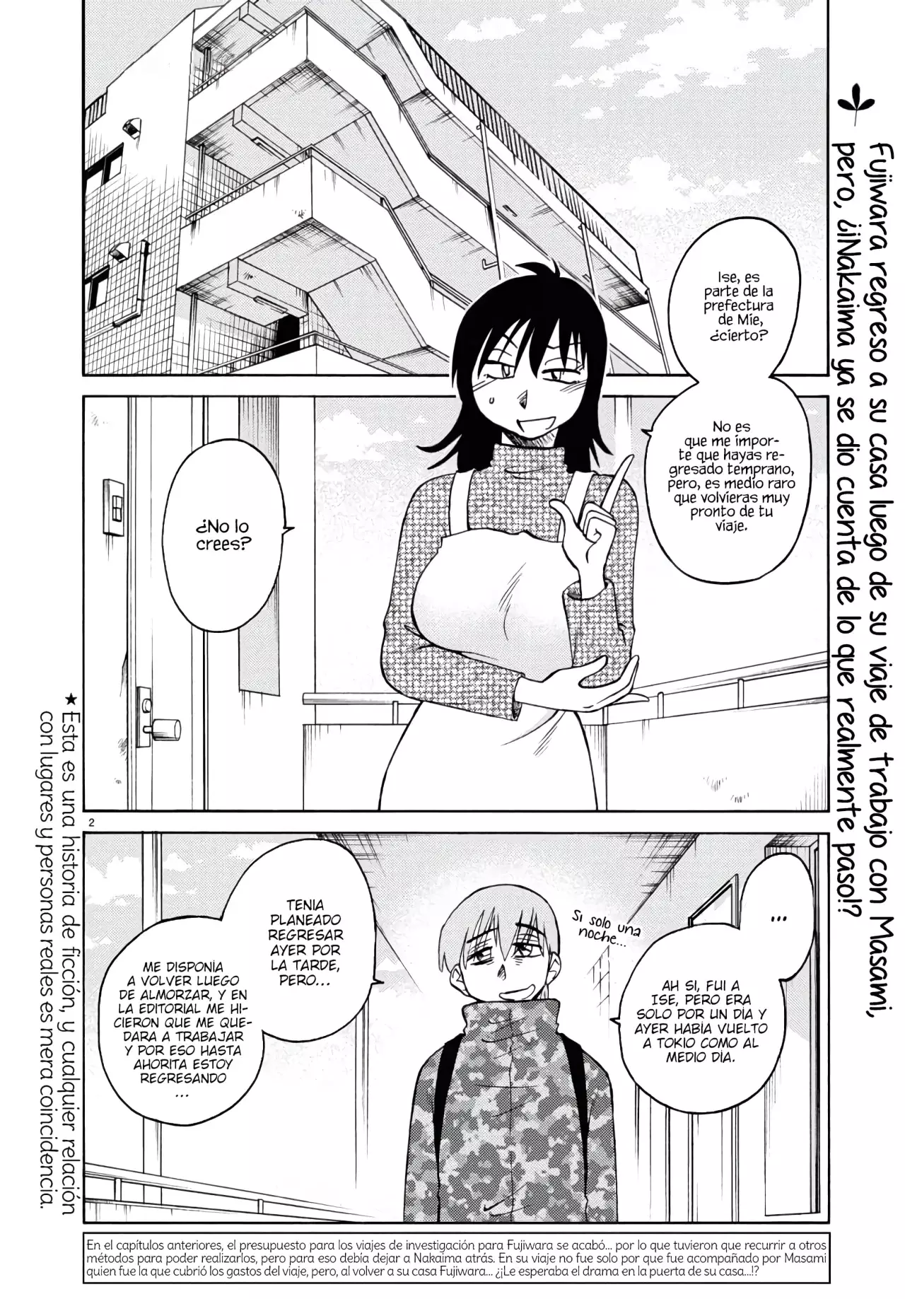 Rakujitsu No Pathos capítulo 129, página 5