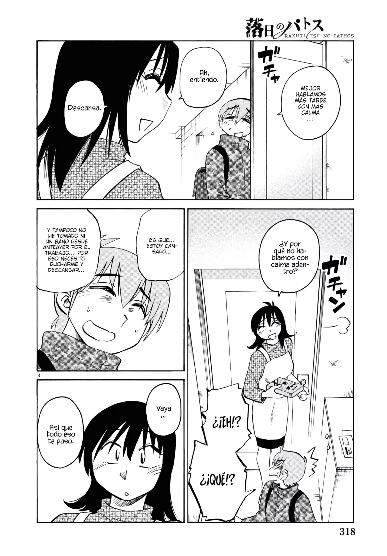 Rakujitsu No Pathos capítulo 129, página 7