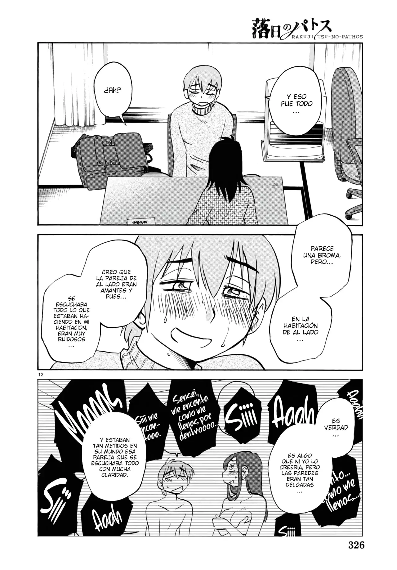 Rakujitsu No Pathos capítulo 129, página 15