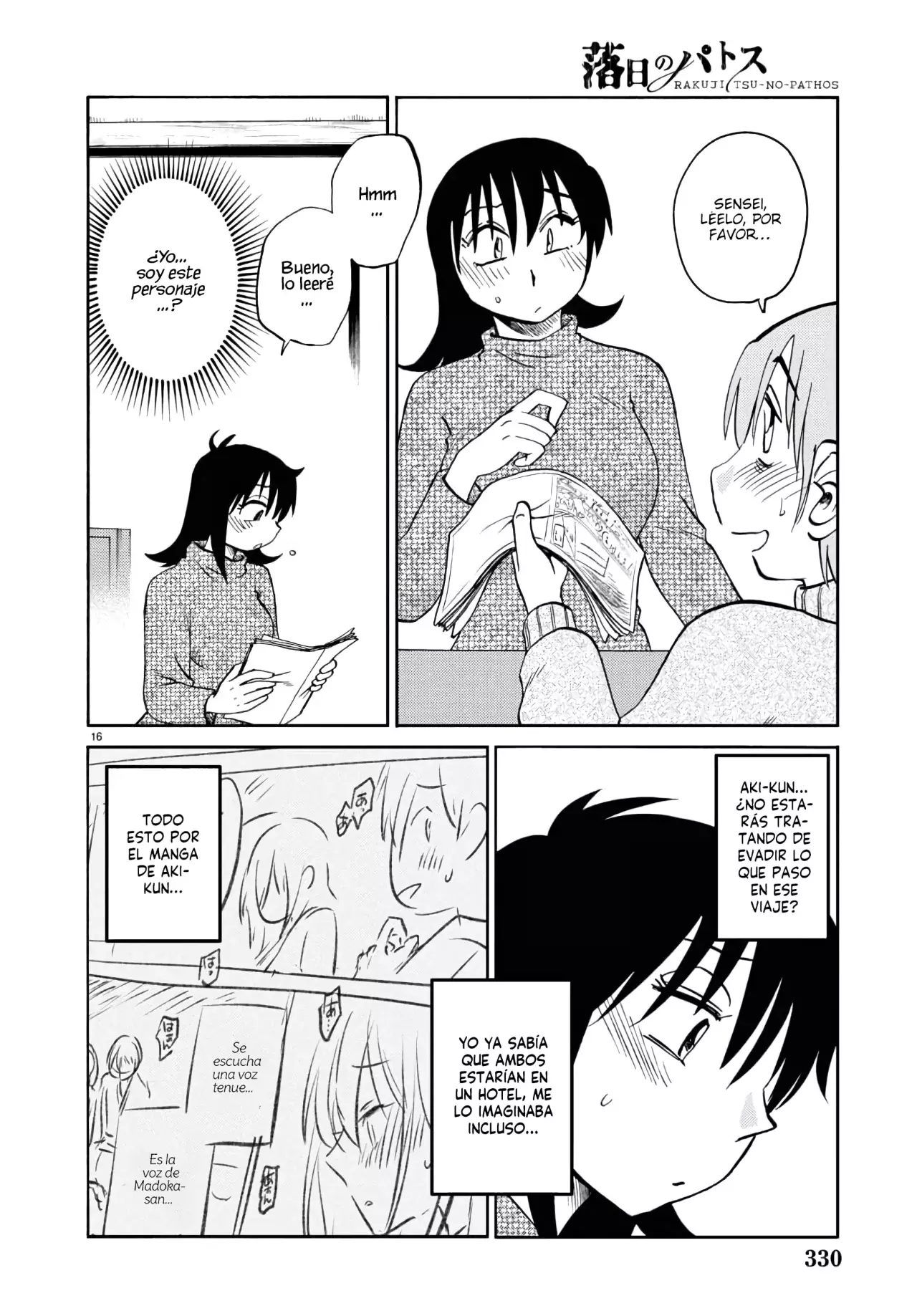 Rakujitsu No Pathos capítulo 129, página 19