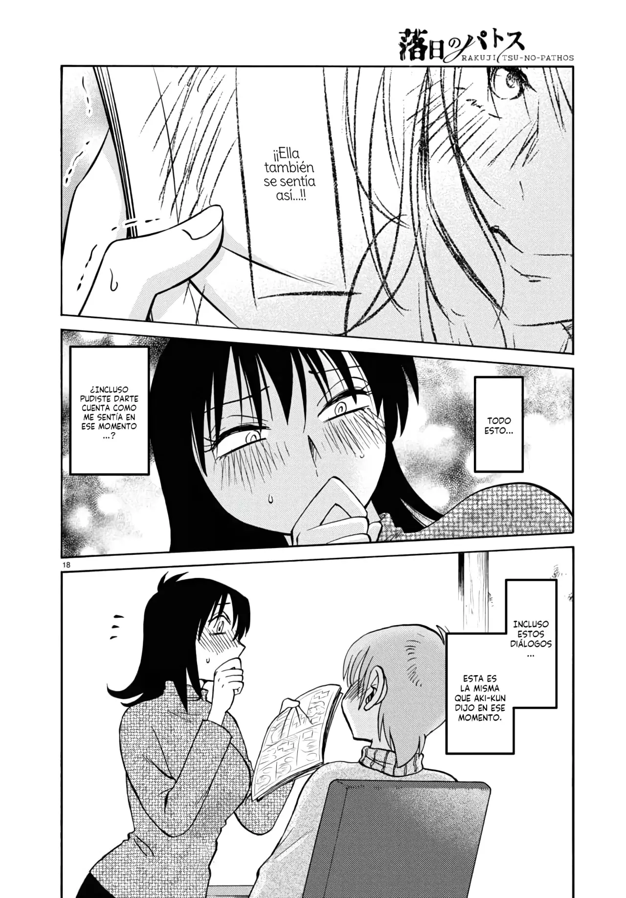Rakujitsu No Pathos capítulo 129, página 21