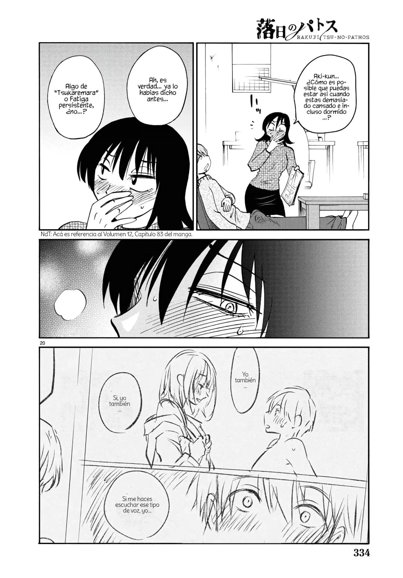 Rakujitsu No Pathos capítulo 129, página 23