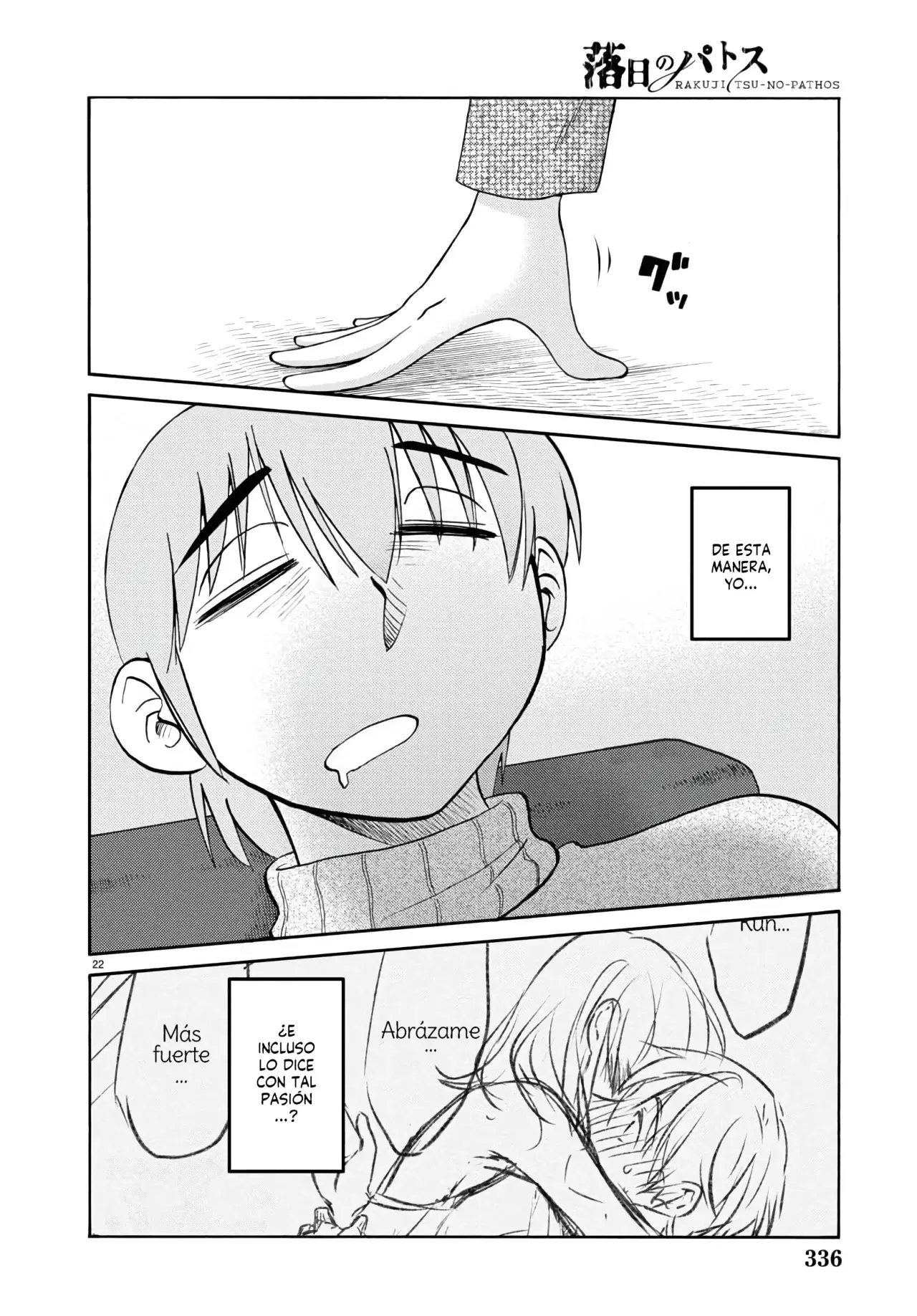 Rakujitsu No Pathos capítulo 129, página 25