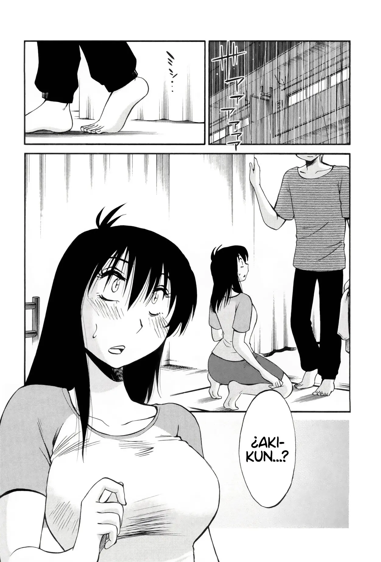 Rakujitsu No Pathos capítulo 13, página 3