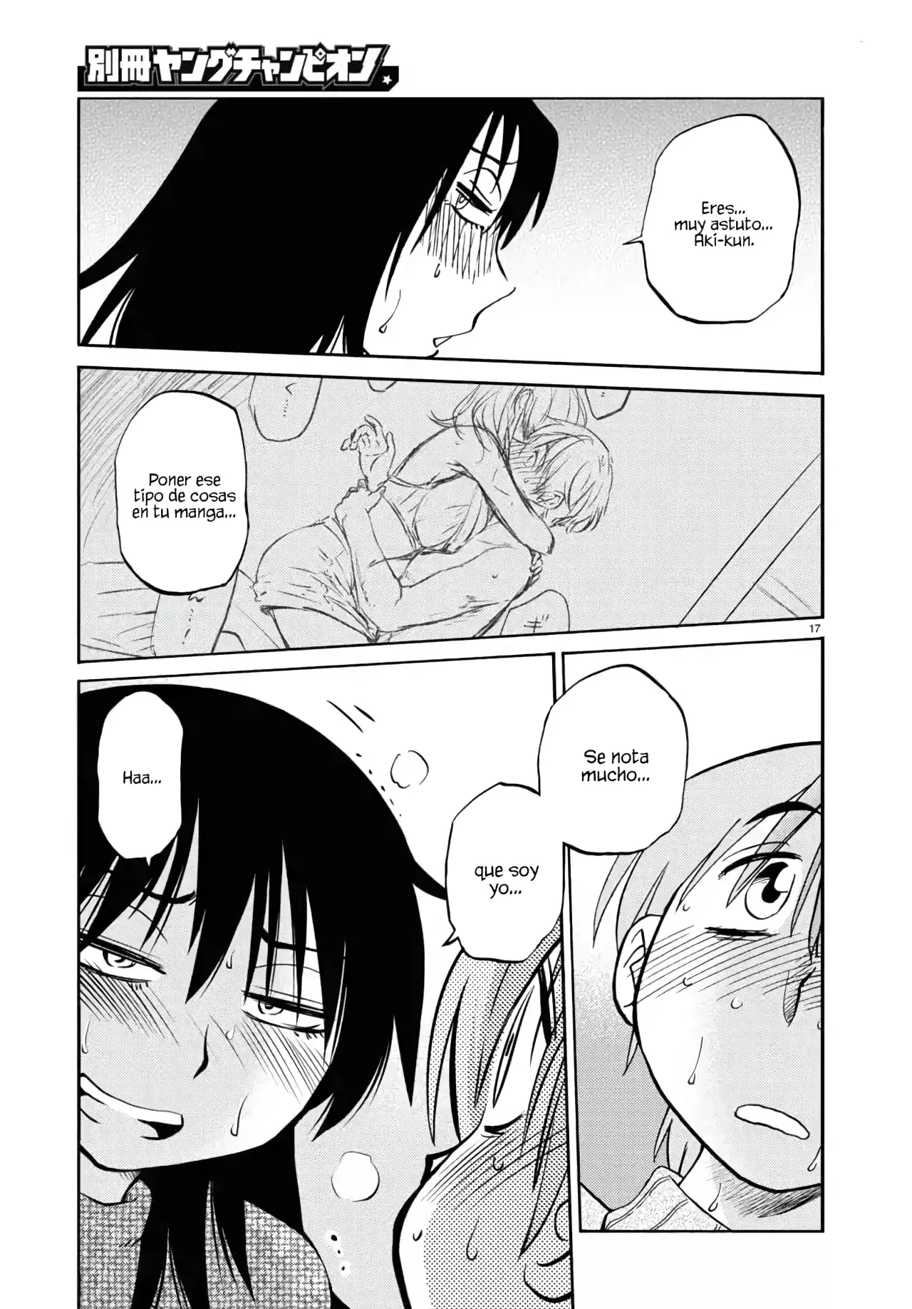 Rakujitsu No Pathos capítulo 130, página 17