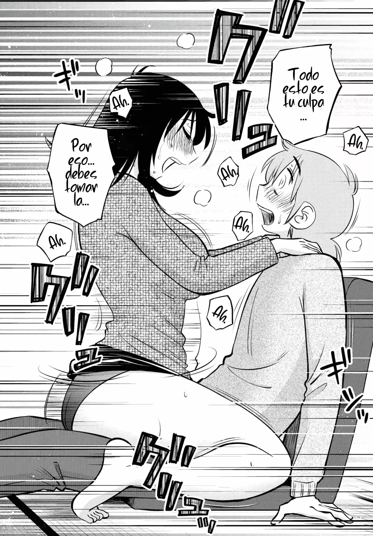 Rakujitsu No Pathos capítulo 130, página 20
