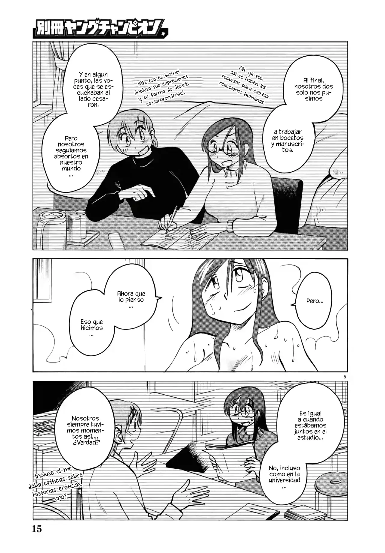 Rakujitsu No Pathos capítulo 131, página 7