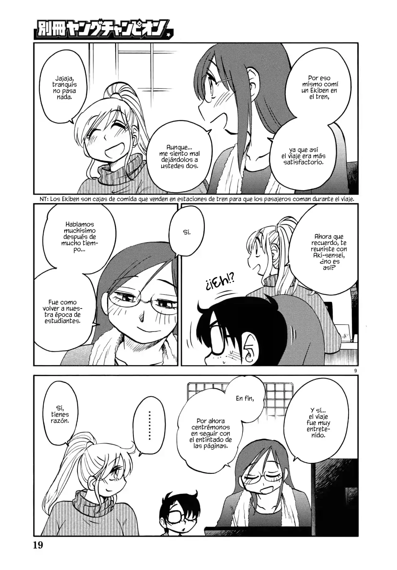 Rakujitsu No Pathos capítulo 131, página 11