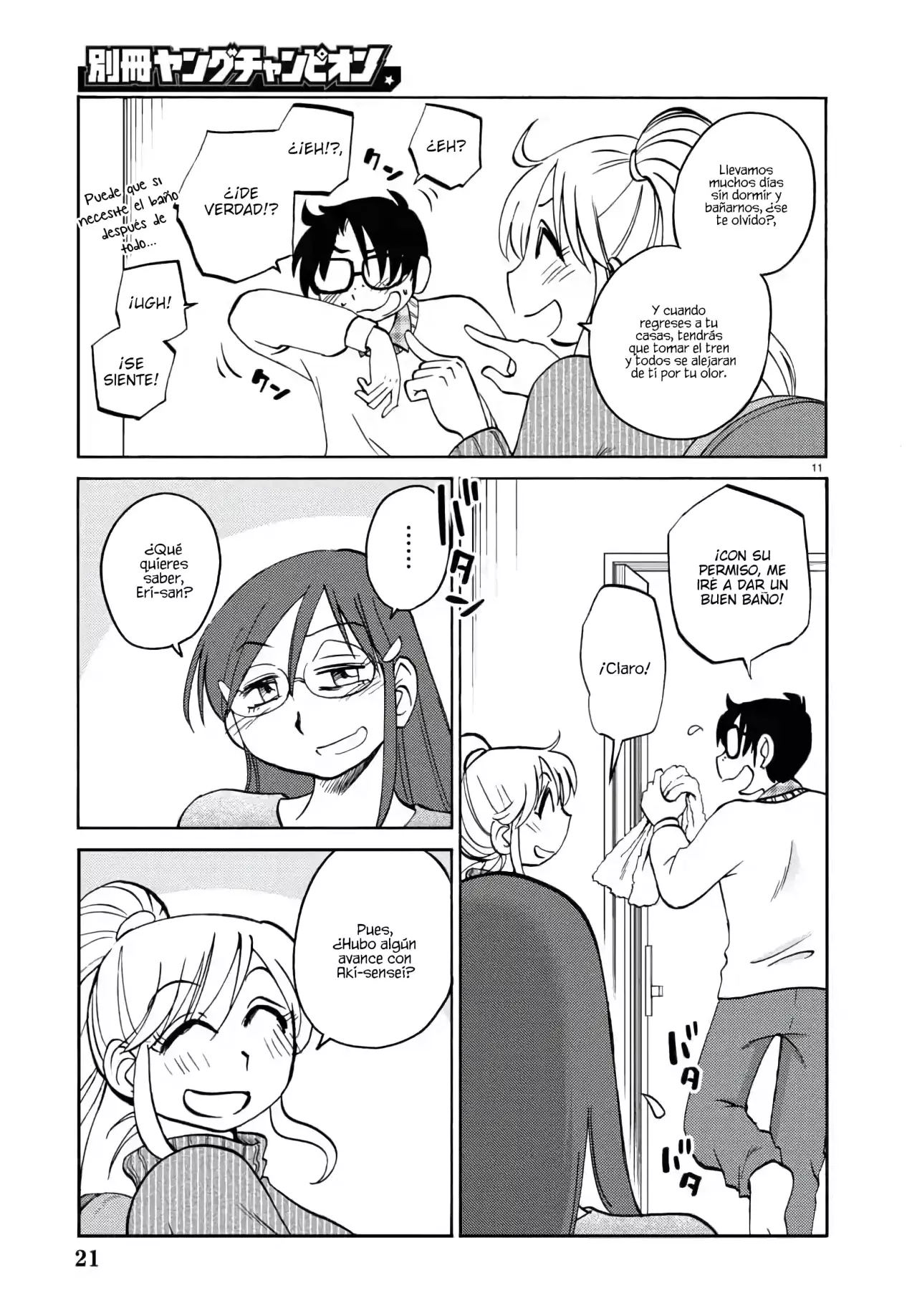 Rakujitsu No Pathos capítulo 131, página 13