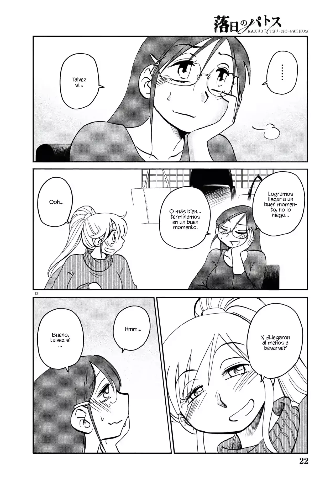 Rakujitsu No Pathos capítulo 131, página 14