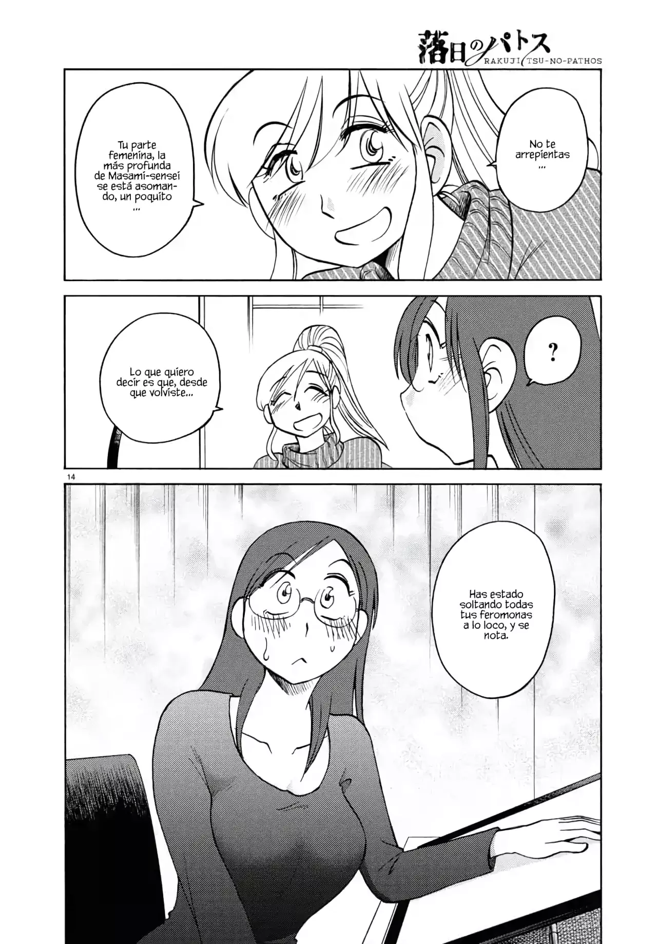 Rakujitsu No Pathos capítulo 131, página 16