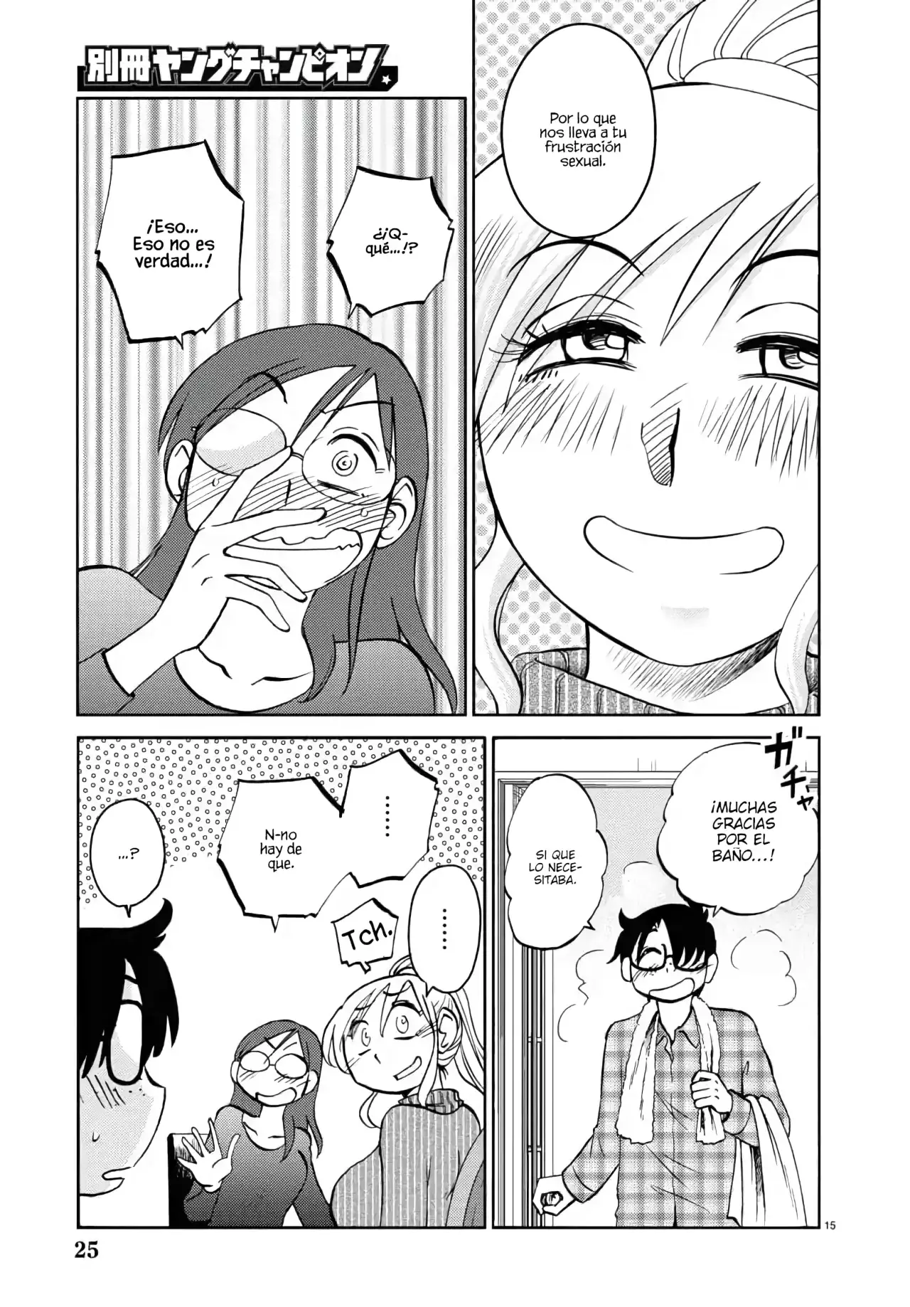 Rakujitsu No Pathos capítulo 131, página 17