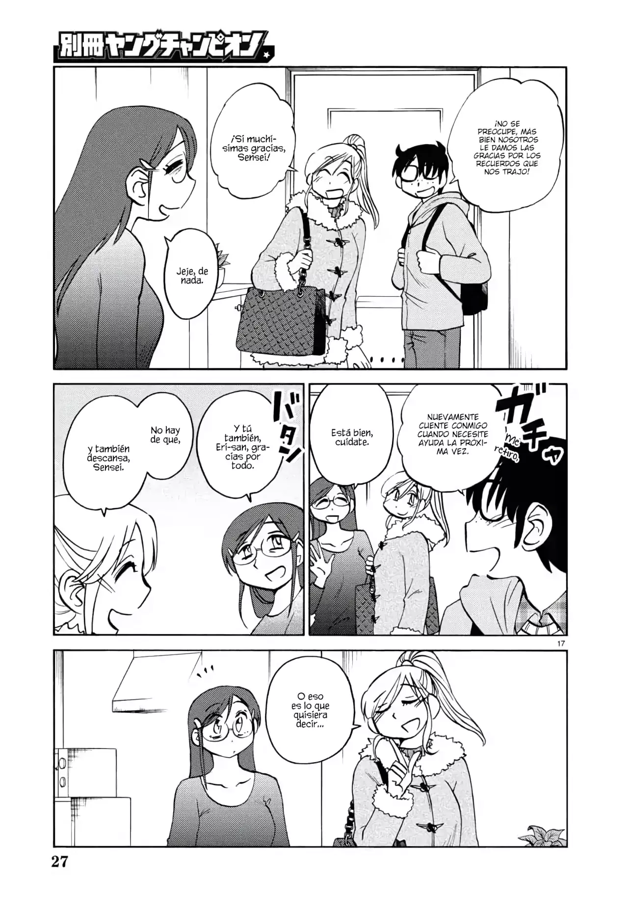 Rakujitsu No Pathos capítulo 131, página 19