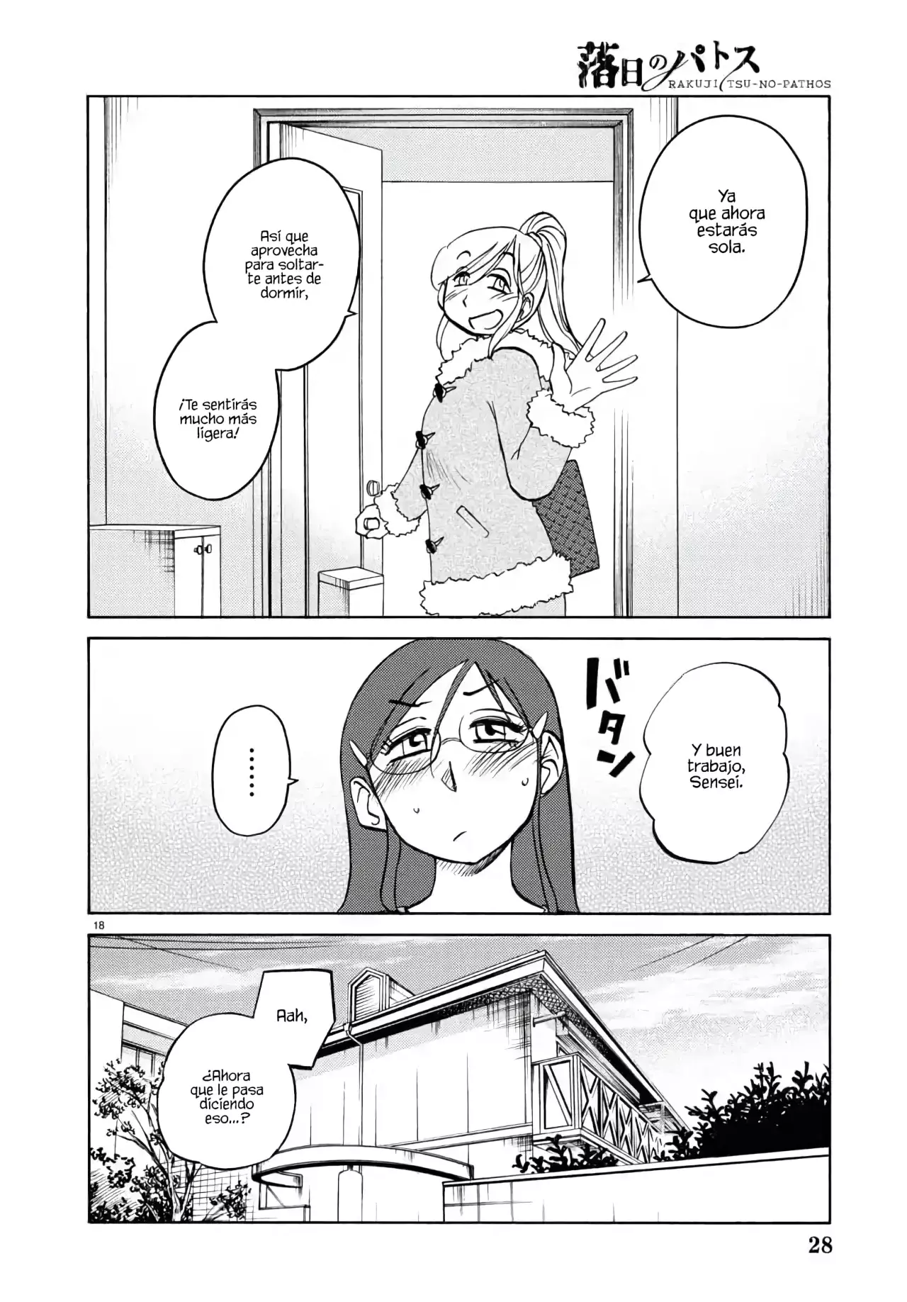 Rakujitsu No Pathos capítulo 131, página 20